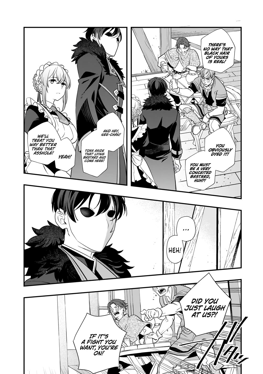 I Was Reincarnated as the Older Brother of a Villainess Destined to Die, so I Want to Change the Future by Raising My Younger Sister with My Own Hands Chapter 8 page 23 - Chapter 8