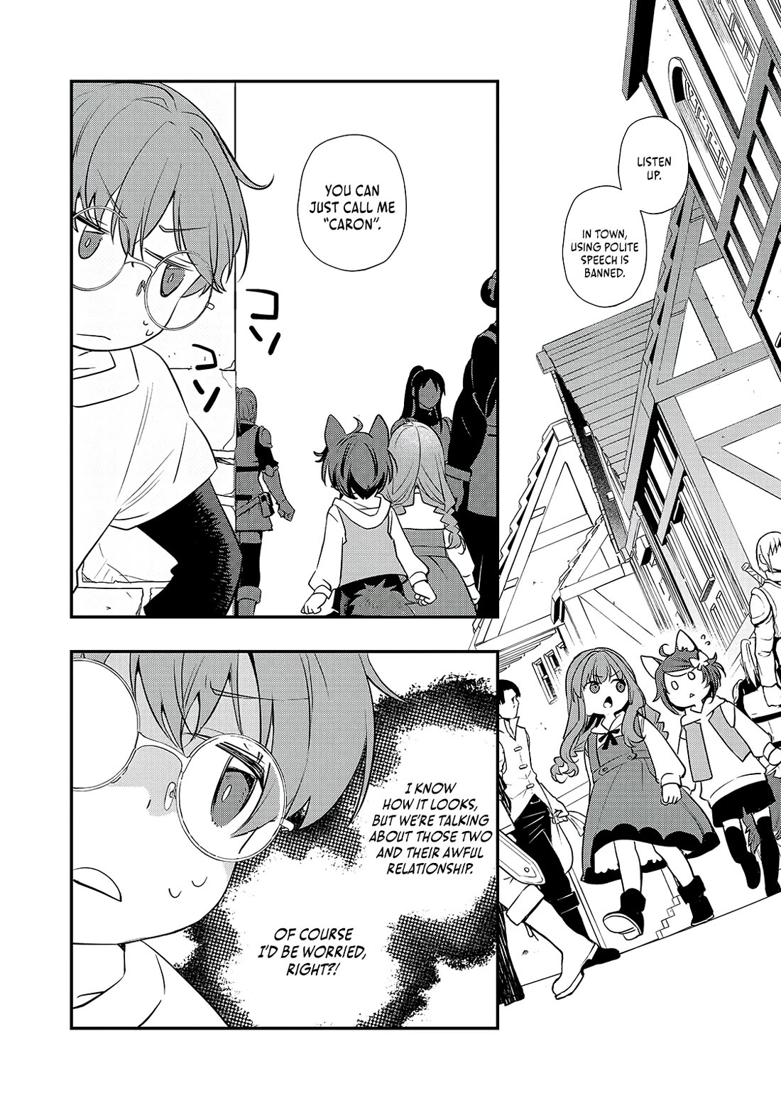 I Was Reincarnated as the Older Brother of a Villainess Destined to Die, so I Want to Change the Future by Raising My Younger Sister with My Own Hands Chapter 8 page 7 - Chapter 8
