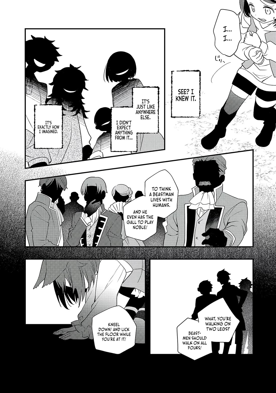 I Was Reincarnated as the Older Brother of a Villainess Destined to Die, so I Want to Change the Future by Raising My Younger Sister with My Own Hands Chapter 8 page 9 - Chapter 8