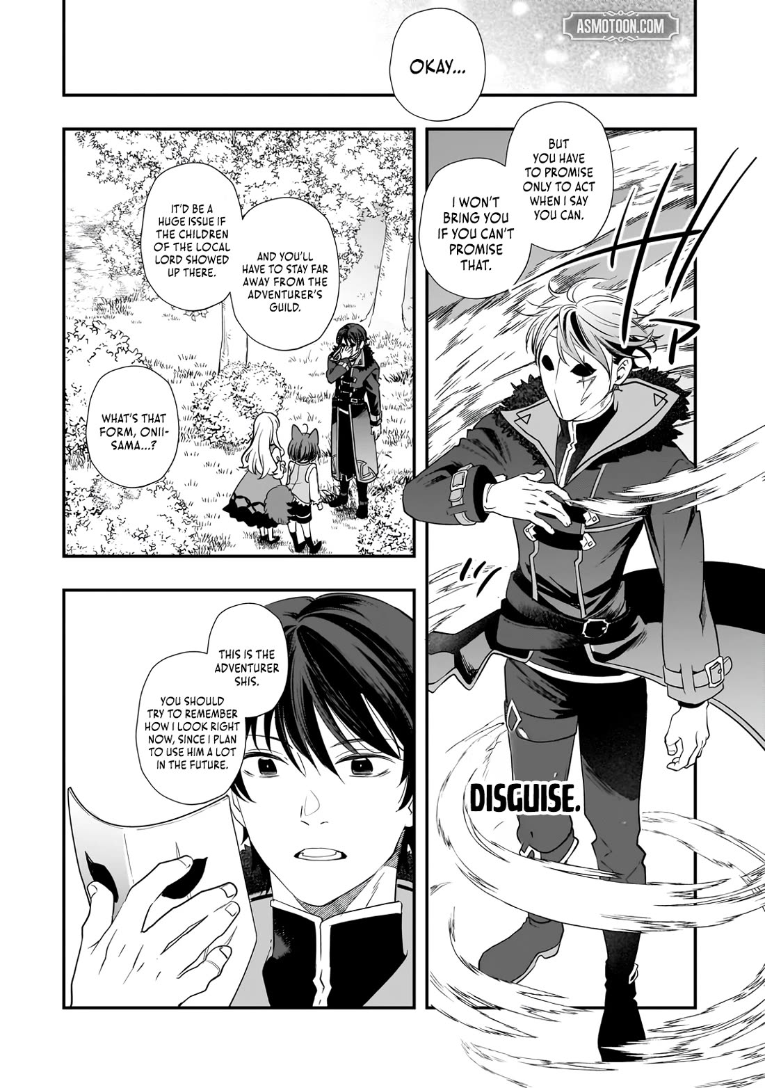I Was Reincarnated as the Older Brother of a Villainess Destined to Die, so I Want to Change the Future by Raising My Younger Sister with My Own Hands Chapter 9 page 10 - Chapter 9