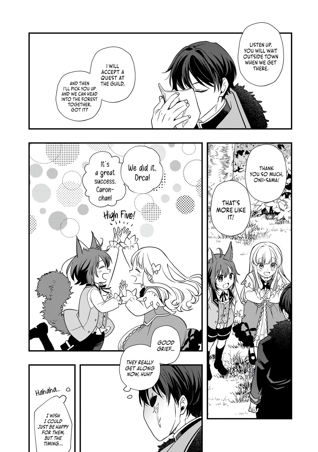 I Was Reincarnated as the Older Brother of a Villainess Destined to Die, so I Want to Change the Future by Raising My Younger Sister with My Own Hands Chapter 9 page 11 - Chapter 9