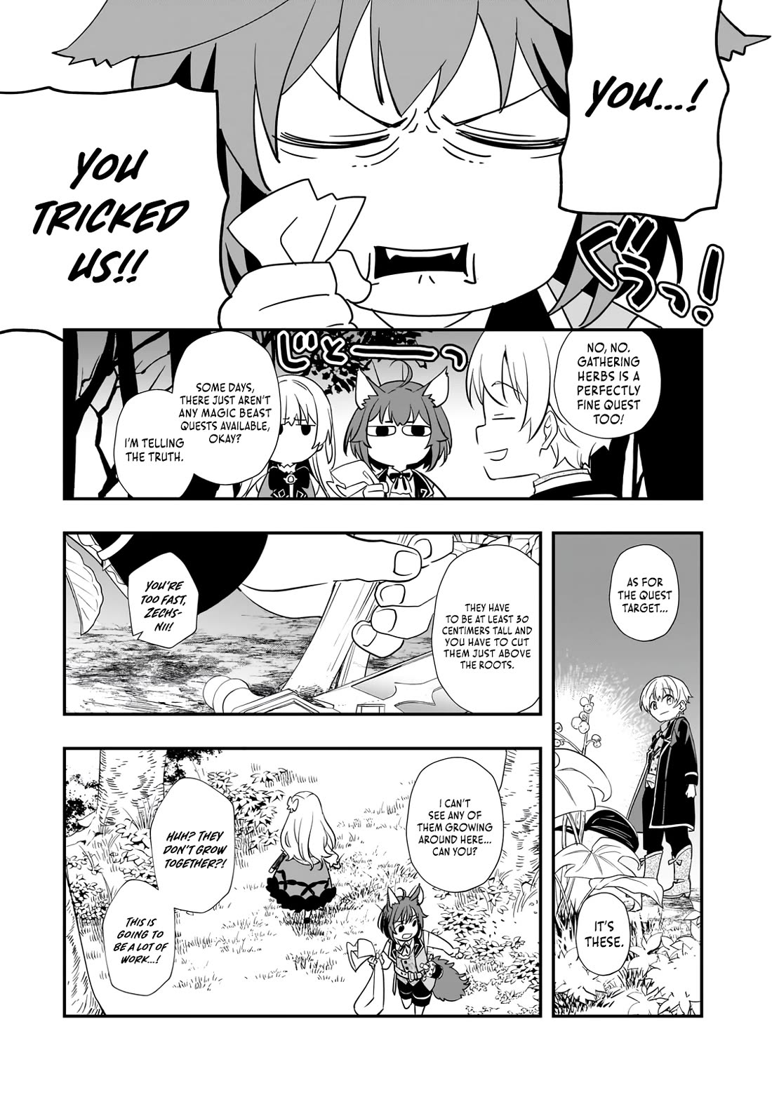I Was Reincarnated as the Older Brother of a Villainess Destined to Die, so I Want to Change the Future by Raising My Younger Sister with My Own Hands Chapter 9 page 12 - Chapter 9