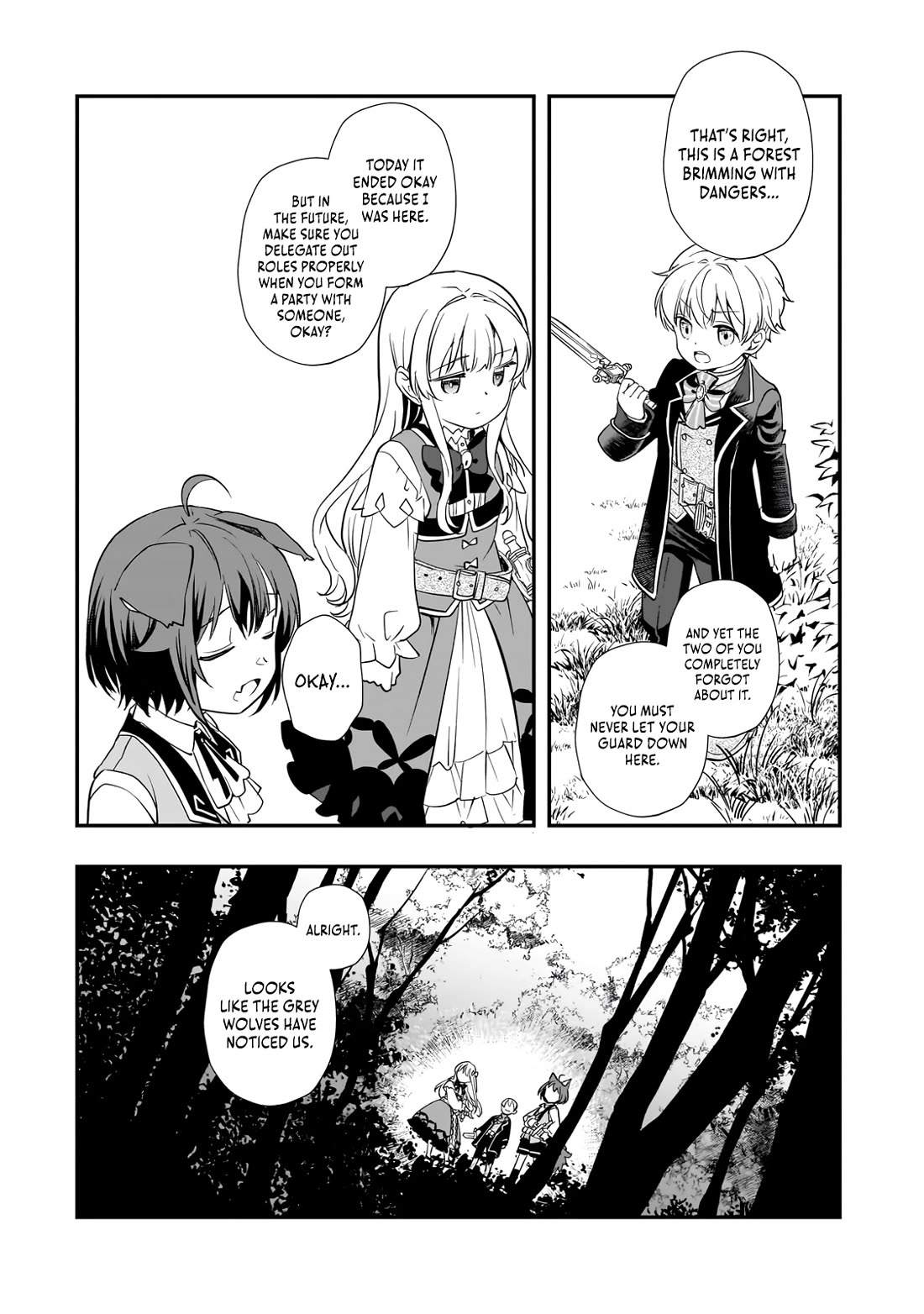 I Was Reincarnated as the Older Brother of a Villainess Destined to Die, so I Want to Change the Future by Raising My Younger Sister with My Own Hands Chapter 9 page 16 - Chapter 9