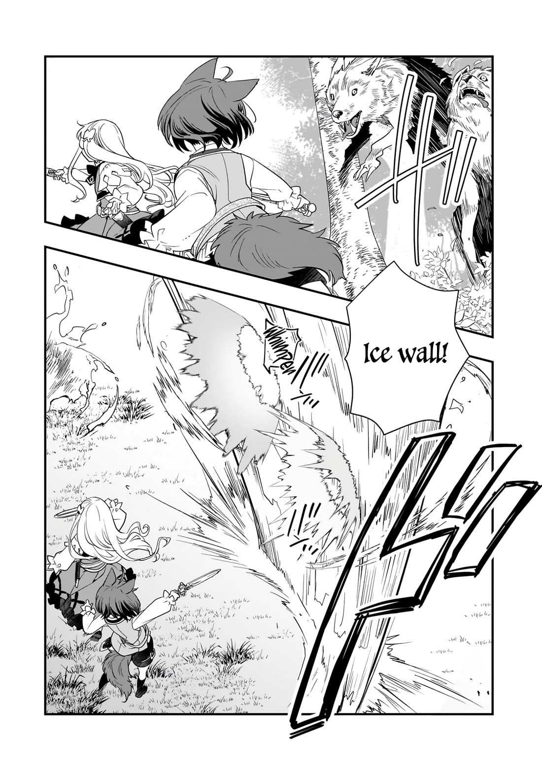 I Was Reincarnated as the Older Brother of a Villainess Destined to Die, so I Want to Change the Future by Raising My Younger Sister with My Own Hands Chapter 9 page 20 - Chapter 9