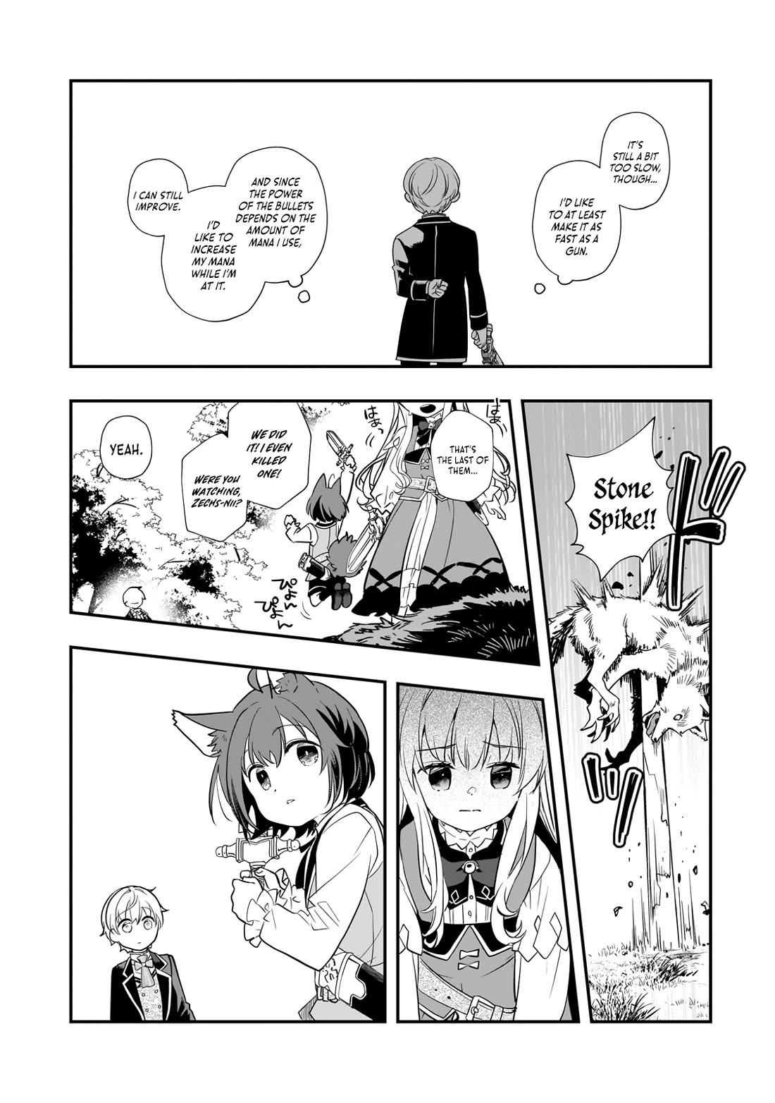 I Was Reincarnated as the Older Brother of a Villainess Destined to Die, so I Want to Change the Future by Raising My Younger Sister with My Own Hands Chapter 9 page 24 - Chapter 9