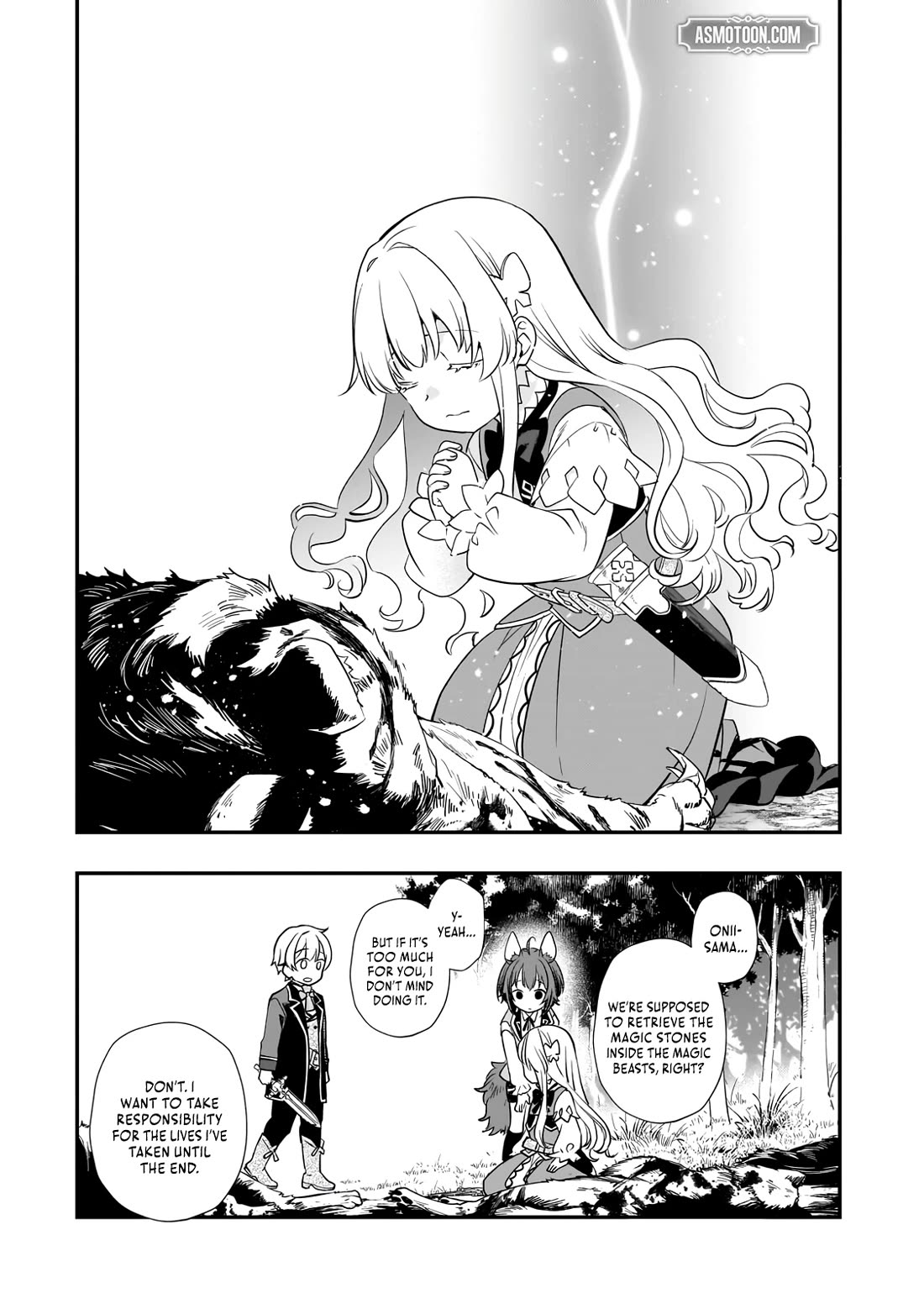 I Was Reincarnated as the Older Brother of a Villainess Destined to Die, so I Want to Change the Future by Raising My Younger Sister with My Own Hands Chapter 9 page 25 - Chapter 9