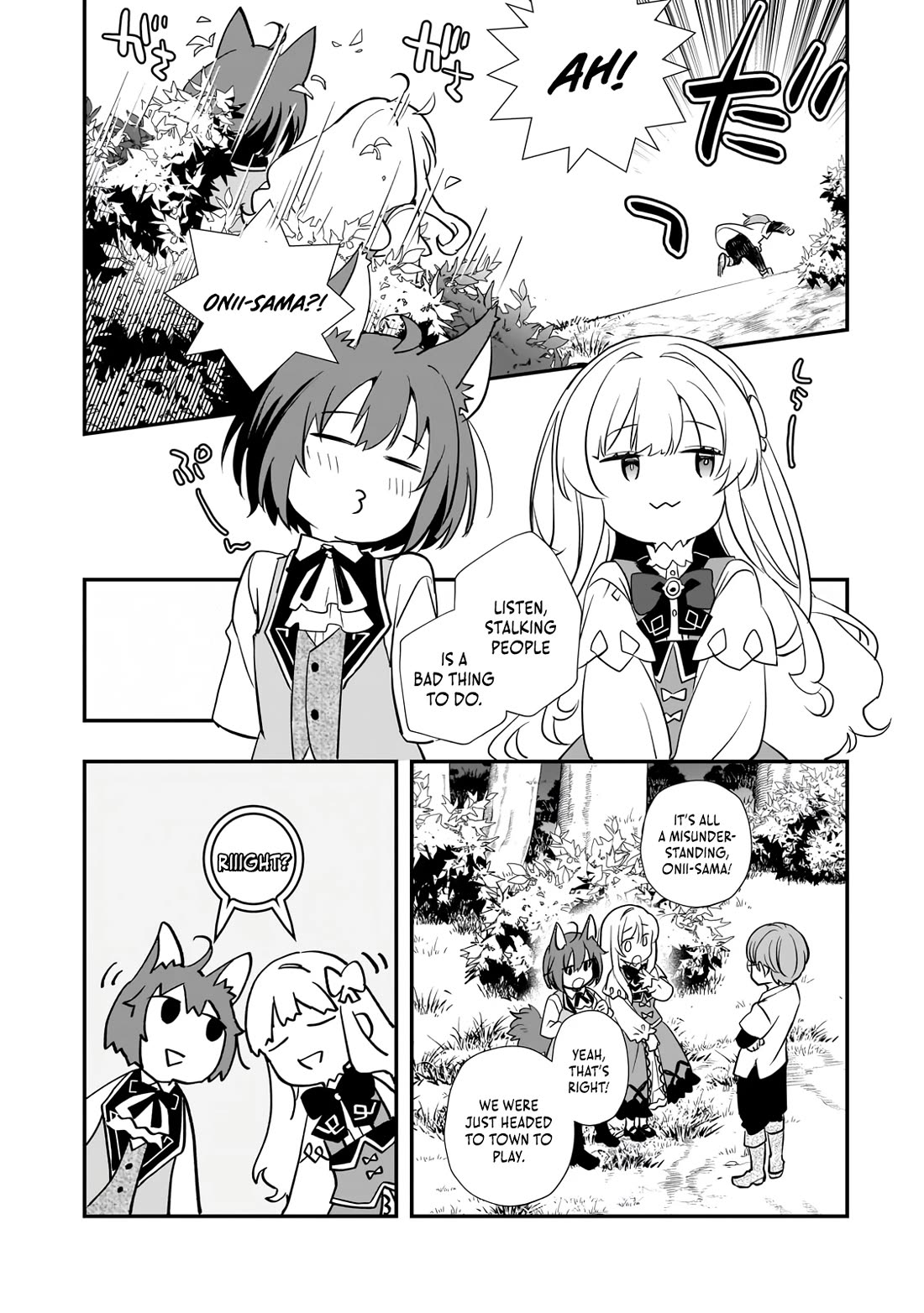 I Was Reincarnated as the Older Brother of a Villainess Destined to Die, so I Want to Change the Future by Raising My Younger Sister with My Own Hands Chapter 9 page 3 - Chapter 9
