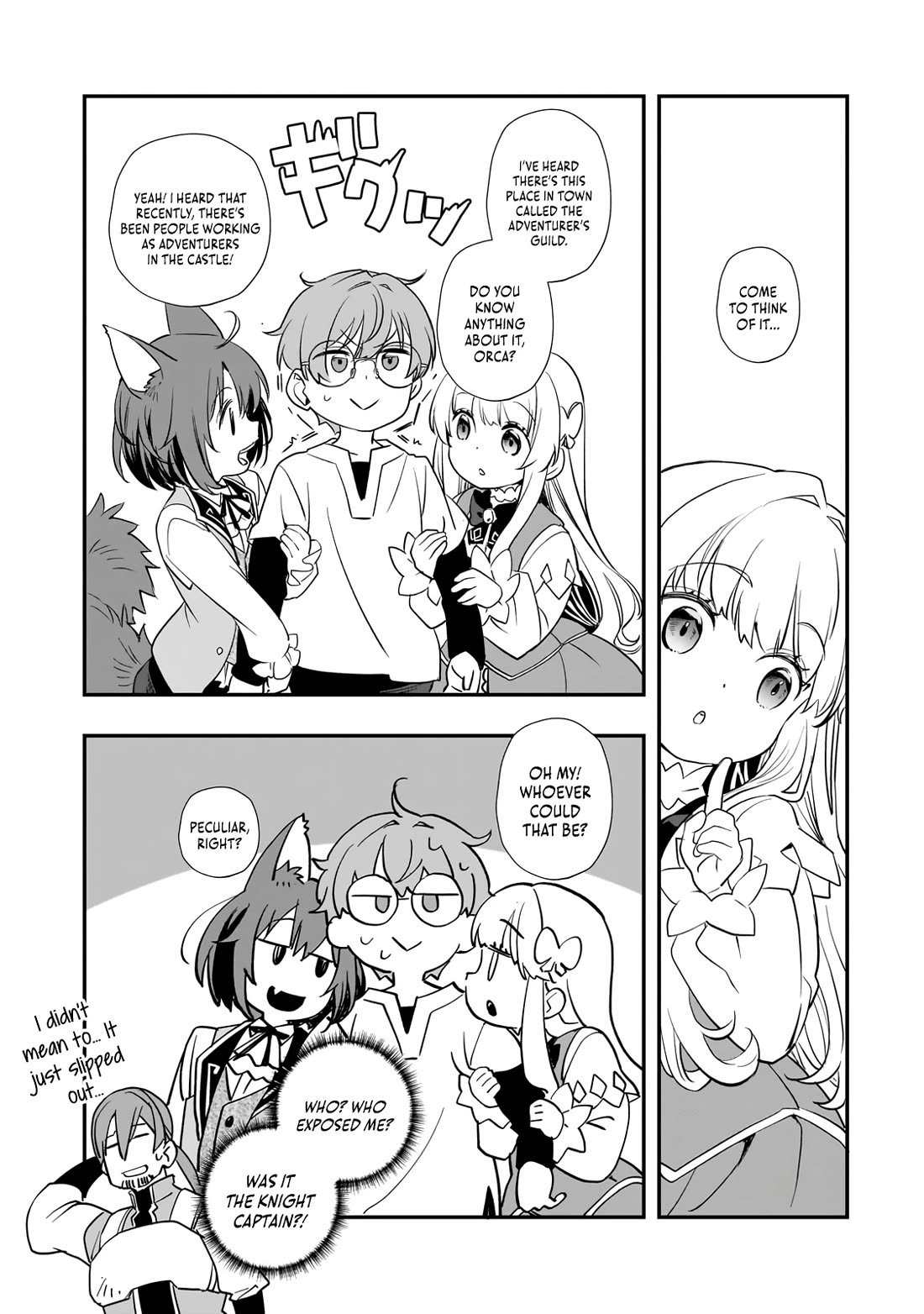 I Was Reincarnated as the Older Brother of a Villainess Destined to Die, so I Want to Change the Future by Raising My Younger Sister with My Own Hands Chapter 9 page 5 - Chapter 9