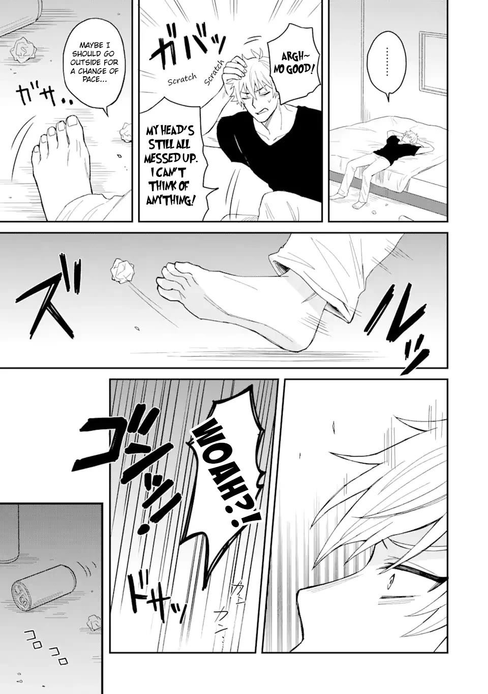 I Was Reincarnated As The Scumbag From a Netorare Manga, But The Heroine is Coming On To Me Chapter 1 page 16 - Chapter 1: Awakened Memories [UNCENSORED]