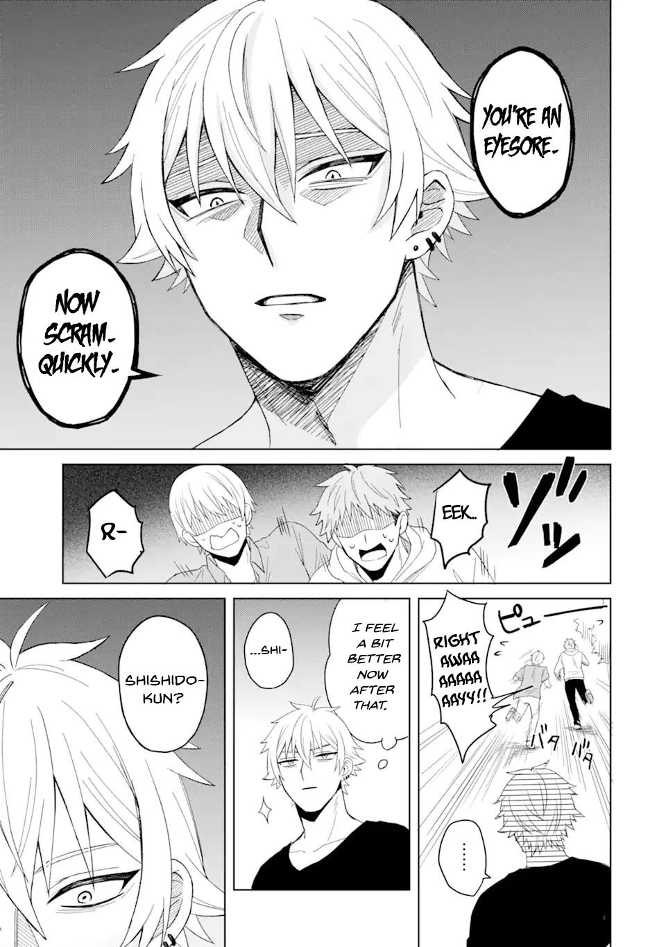 I Was Reincarnated As The Scumbag From a Netorare Manga, But The Heroine is Coming On To Me Chapter 1 page 22 - Chapter 1: Awakened Memories [UNCENSORED]
