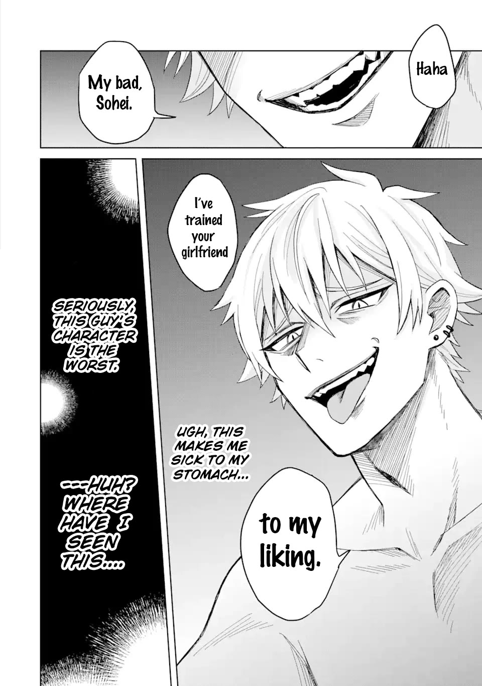 I Was Reincarnated As The Scumbag From a Netorare Manga, But The Heroine is Coming On To Me Chapter 1 page 4 - Chapter 1: Awakened Memories [UNCENSORED]