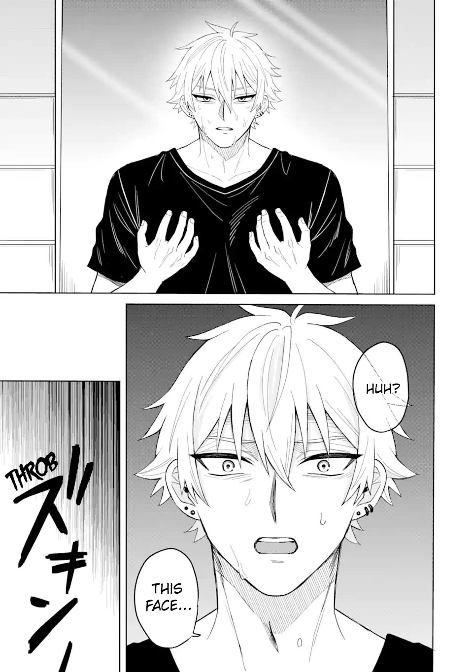 I Was Reincarnated As The Scumbag From a Netorare Manga, But The Heroine is Coming On To Me Chapter 1 page 7 - Chapter 1: Awakened Memories [UNCENSORED]