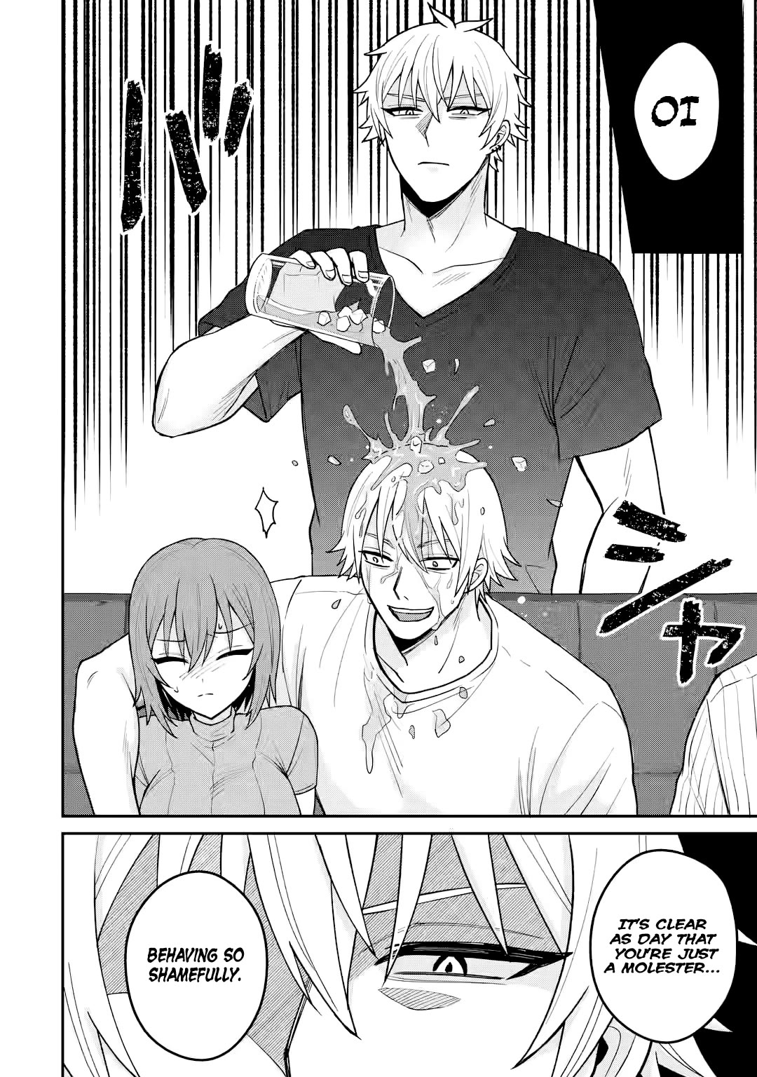 I Was Reincarnated As The Scumbag From a Netorare Manga, But The Heroine is Coming On To Me Chapter 10 page 10 - Chapter 10: Going Clubbing for the First Time in a While [UNCENSORED]