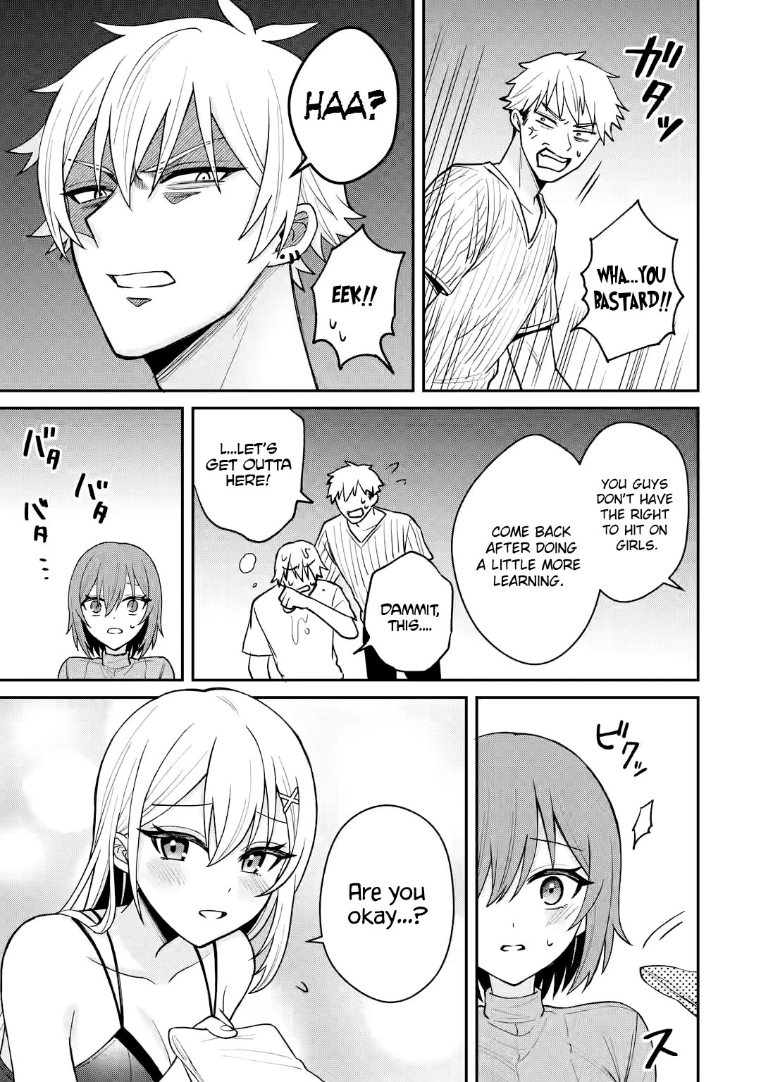 I Was Reincarnated As The Scumbag From a Netorare Manga, But The Heroine is Coming On To Me Chapter 10 page 11 - Chapter 10: Going Clubbing for the First Time in a While [UNCENSORED]