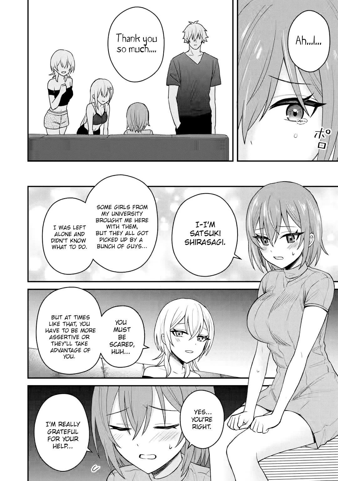 I Was Reincarnated As The Scumbag From a Netorare Manga, But The Heroine is Coming On To Me Chapter 10 page 12 - Chapter 10: Going Clubbing for the First Time in a While [UNCENSORED]