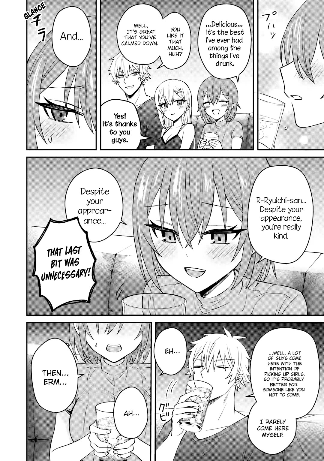 I Was Reincarnated As The Scumbag From a Netorare Manga, But The Heroine is Coming On To Me Chapter 10 page 16 - Chapter 10: Going Clubbing for the First Time in a While [UNCENSORED]