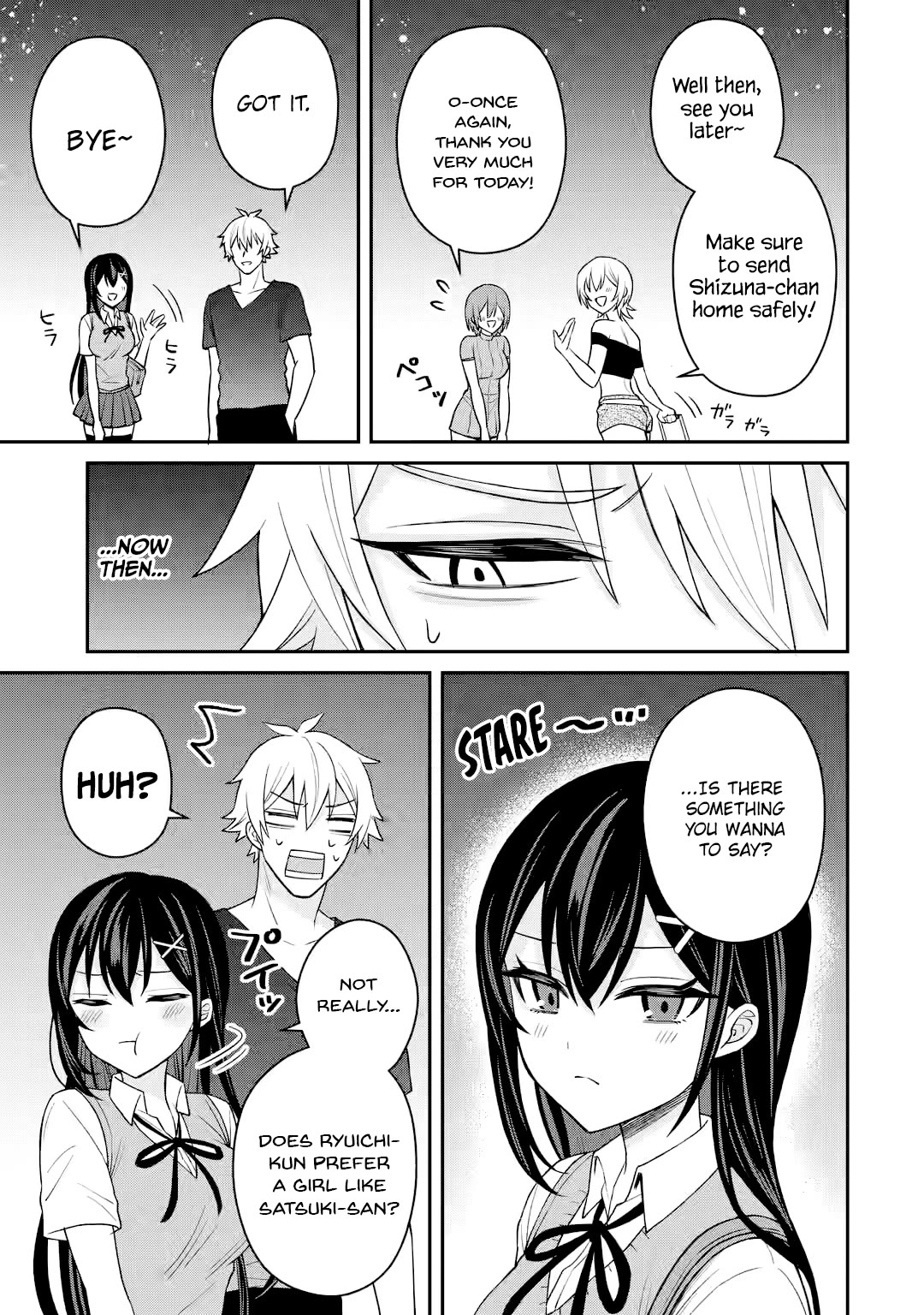 I Was Reincarnated As The Scumbag From a Netorare Manga, But The Heroine is Coming On To Me Chapter 10 page 19 - Chapter 10: Going Clubbing for the First Time in a While [UNCENSORED]