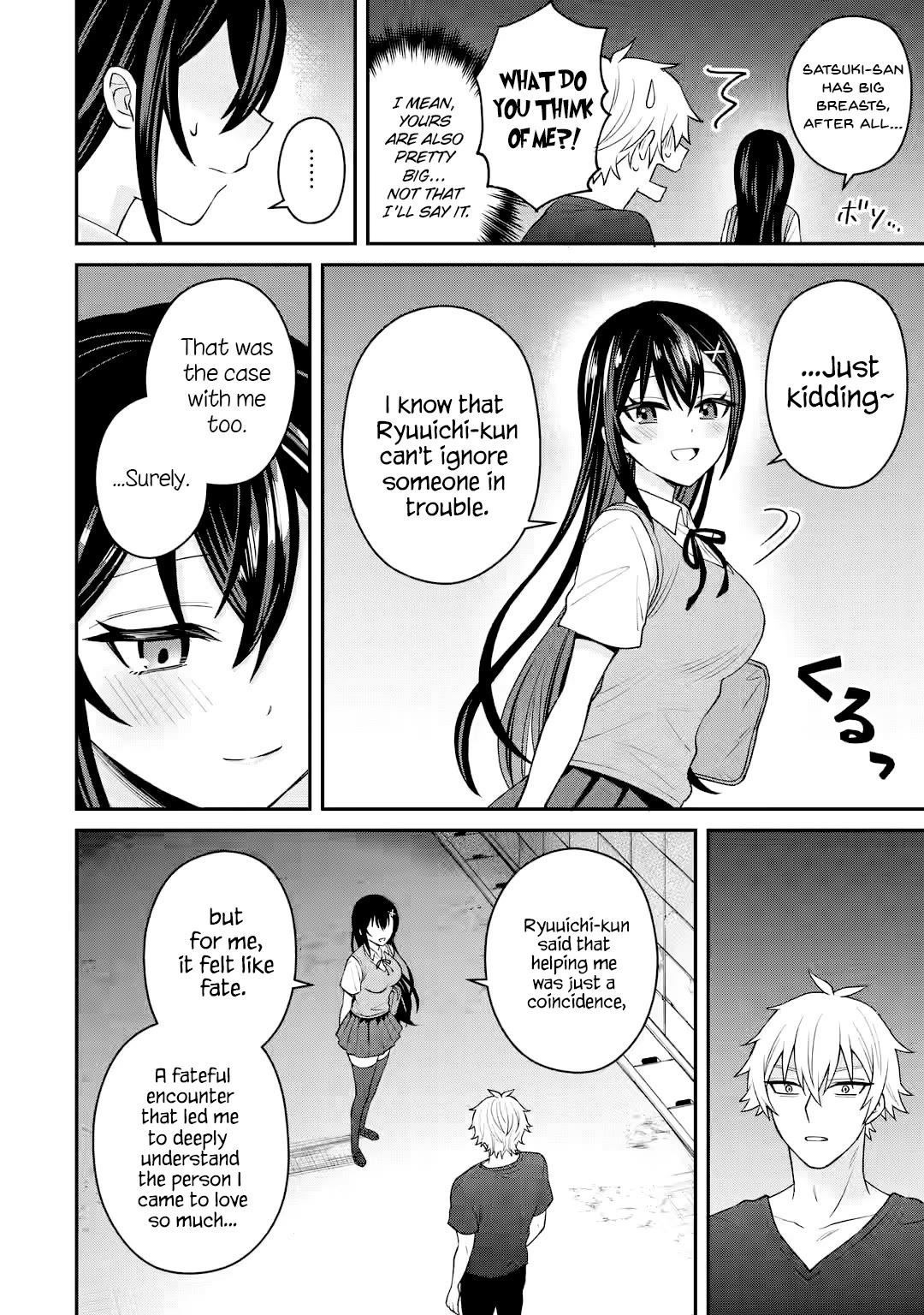 I Was Reincarnated As The Scumbag From a Netorare Manga, But The Heroine is Coming On To Me Chapter 10 page 20 - Chapter 10: Going Clubbing for the First Time in a While [UNCENSORED]