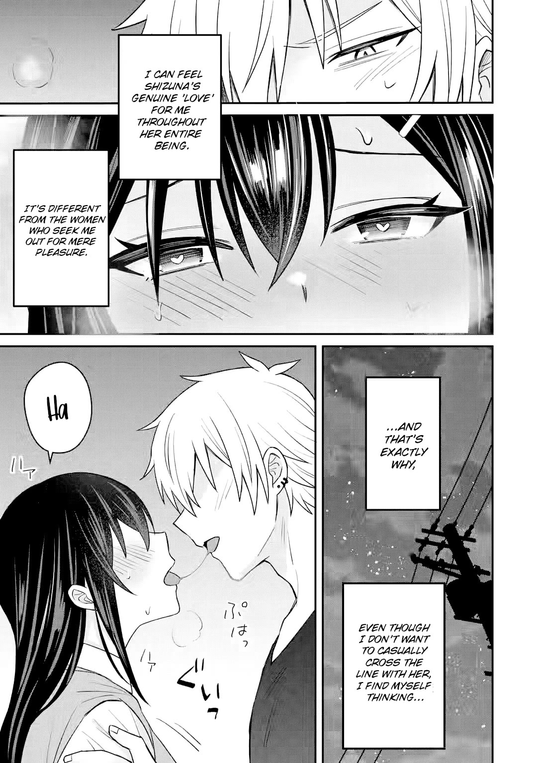 I Was Reincarnated As The Scumbag From a Netorare Manga, But The Heroine is Coming On To Me Chapter 10 page 25 - Chapter 10: Going Clubbing for the First Time in a While [UNCENSORED]