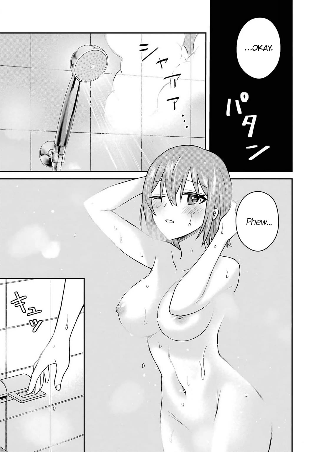 I Was Reincarnated As The Scumbag From a Netorare Manga, But The Heroine is Coming On To Me Chapter 10 page 31 - Chapter 10: Going Clubbing for the First Time in a While [UNCENSORED]
