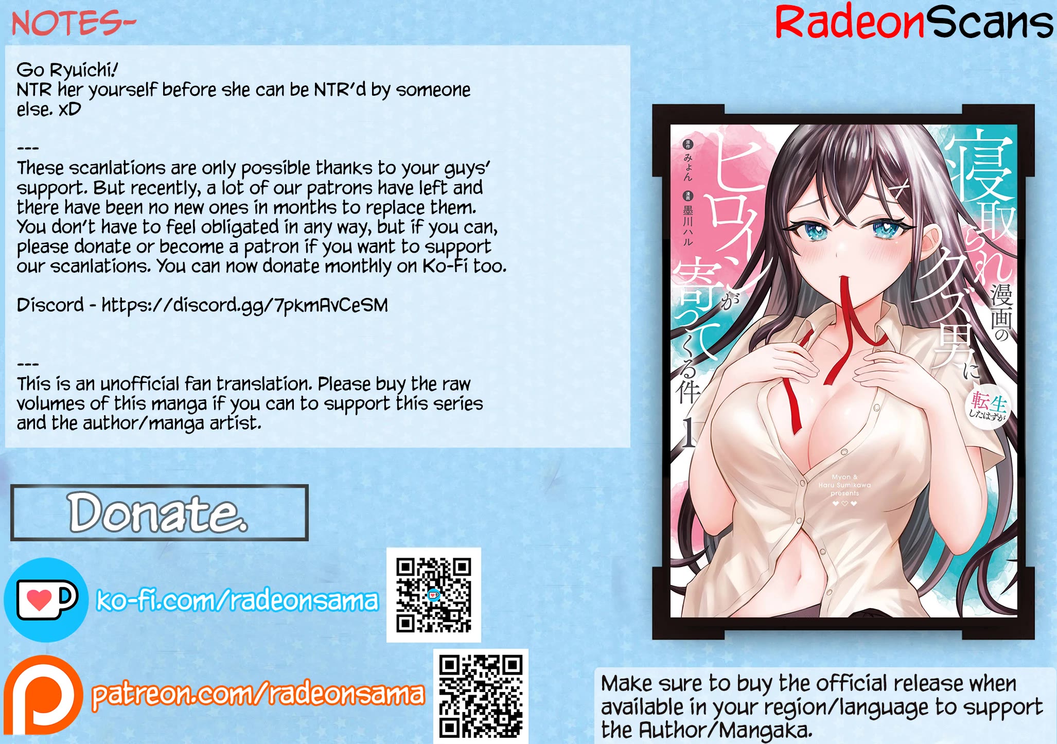 I Was Reincarnated As The Scumbag From a Netorare Manga, But The Heroine is Coming On To Me Chapter 10 page 34 - Chapter 10: Going Clubbing for the First Time in a While [UNCENSORED]