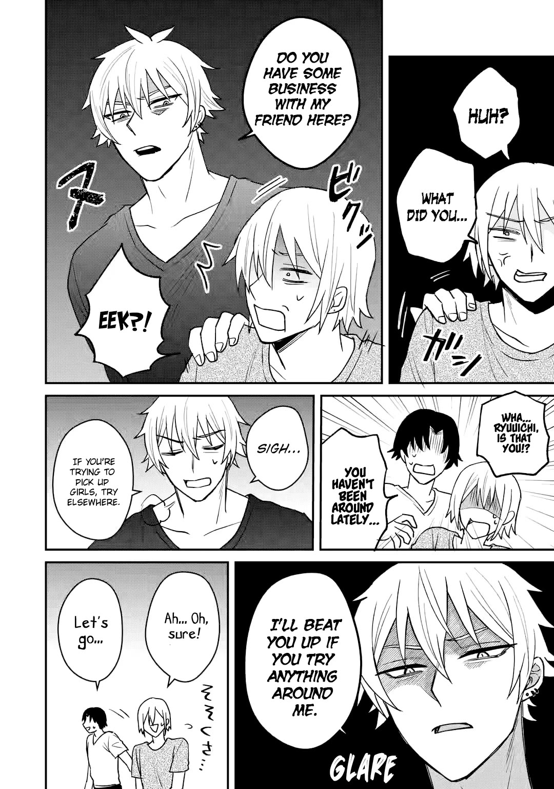 I Was Reincarnated As The Scumbag From a Netorare Manga, But The Heroine is Coming On To Me Chapter 10 page 4 - Chapter 10: Going Clubbing for the First Time in a While [UNCENSORED]