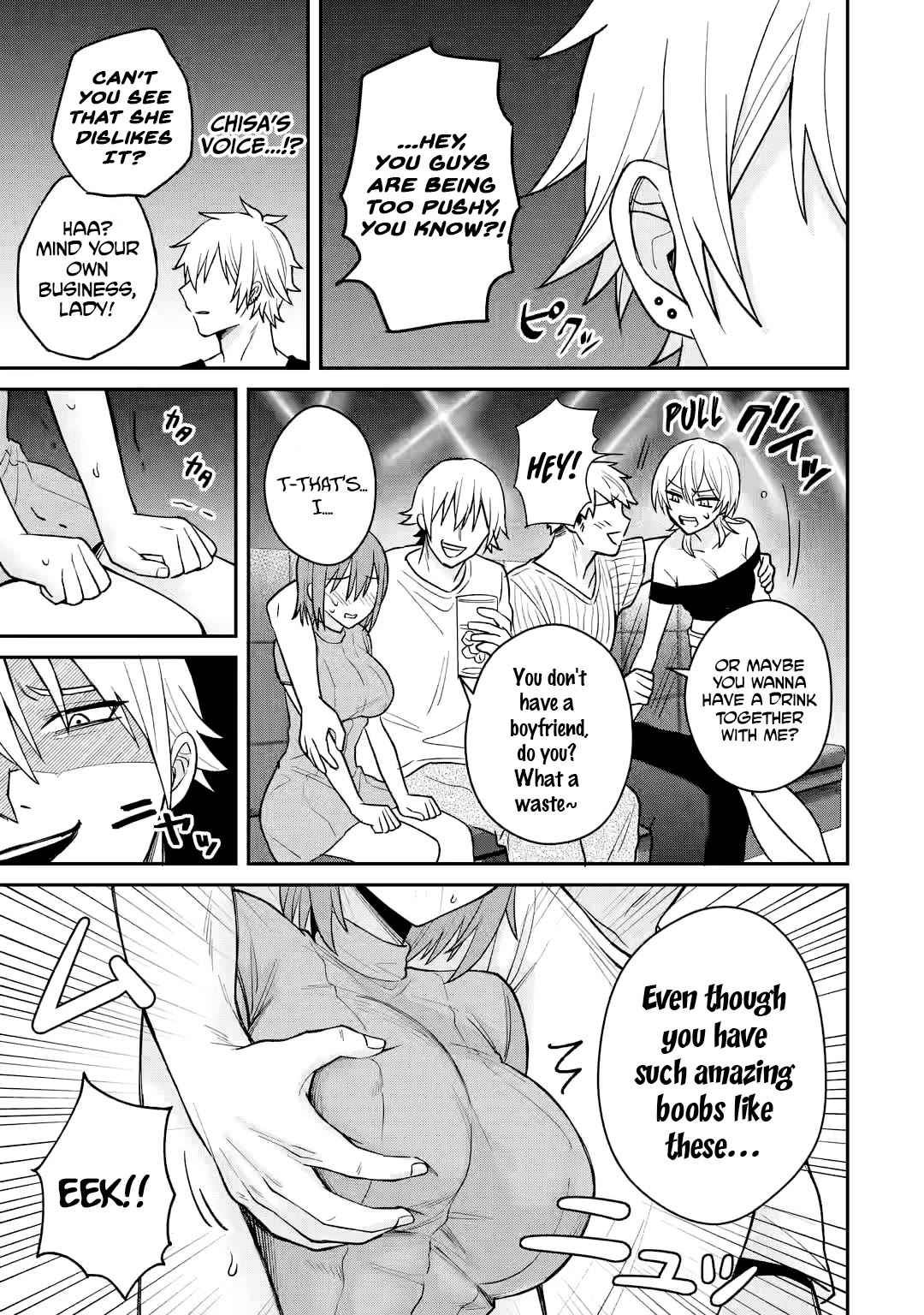 I Was Reincarnated As The Scumbag From a Netorare Manga, But The Heroine is Coming On To Me Chapter 10 page 9 - Chapter 10: Going Clubbing for the First Time in a While [UNCENSORED]