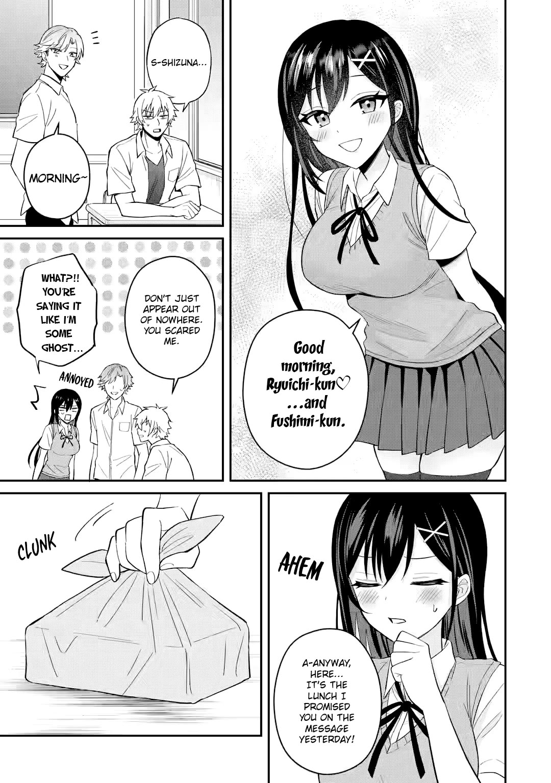 I Was Reincarnated As The Scumbag From a Netorare Manga, But The Heroine is Coming On To Me Chapter 11 page 11 - Chapter 11: Can it Ignite a New Spark?