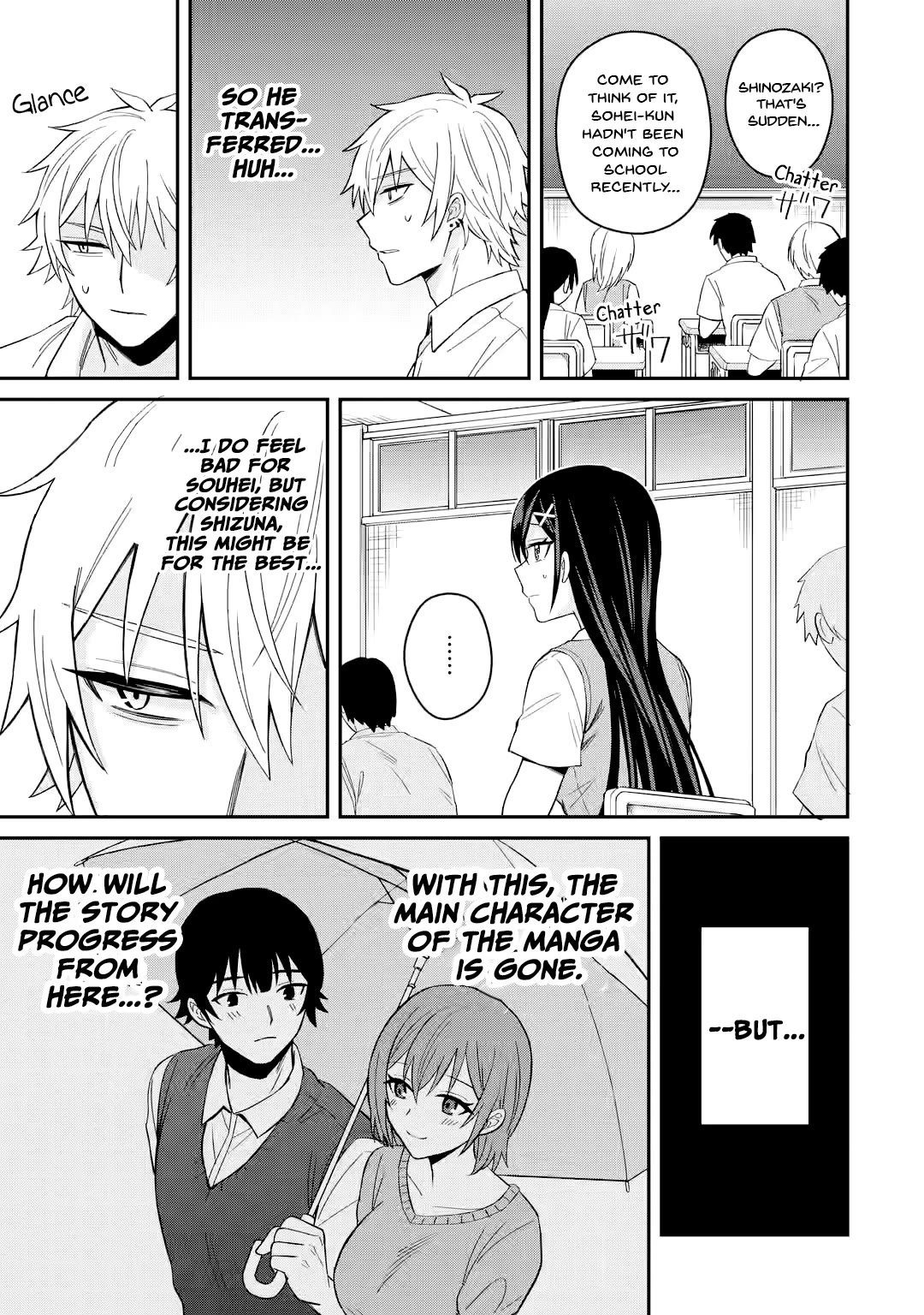 I Was Reincarnated As The Scumbag From a Netorare Manga, But The Heroine is Coming On To Me Chapter 11 page 13 - Chapter 11: Can it Ignite a New Spark?
