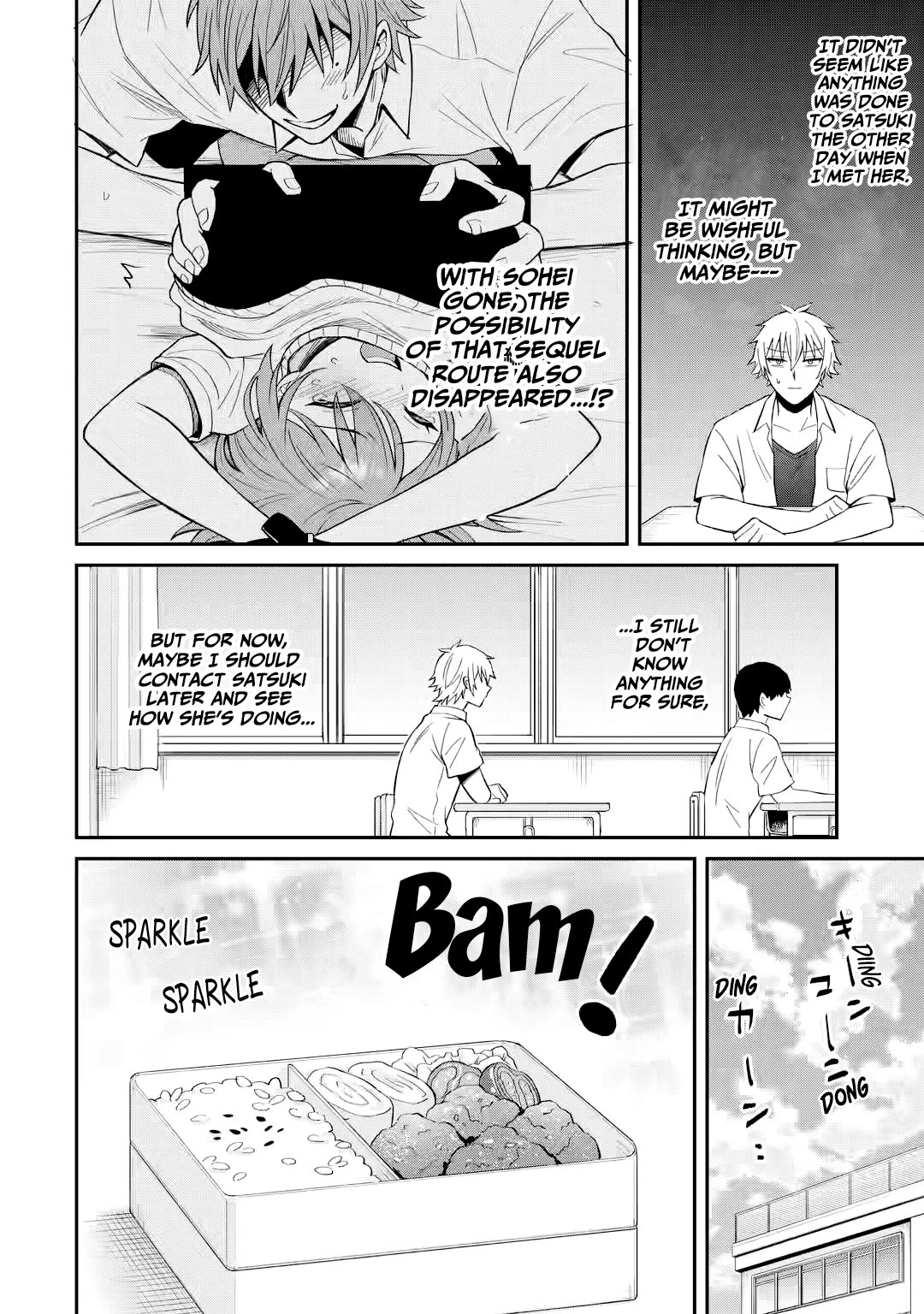 I Was Reincarnated As The Scumbag From a Netorare Manga, But The Heroine is Coming On To Me Chapter 11 page 14 - Chapter 11: Can it Ignite a New Spark?