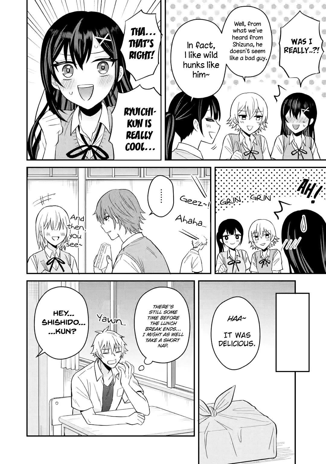 I Was Reincarnated As The Scumbag From a Netorare Manga, But The Heroine is Coming On To Me Chapter 11 page 16 - Chapter 11: Can it Ignite a New Spark?