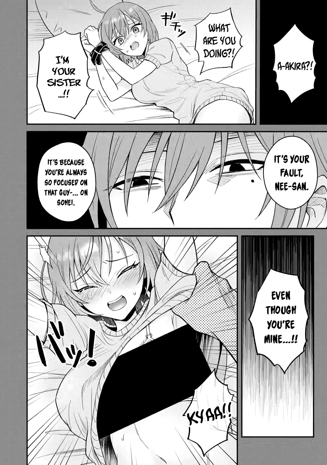 I Was Reincarnated As The Scumbag From a Netorare Manga, But The Heroine is Coming On To Me Chapter 11 page 2 - Chapter 11: Can it Ignite a New Spark?