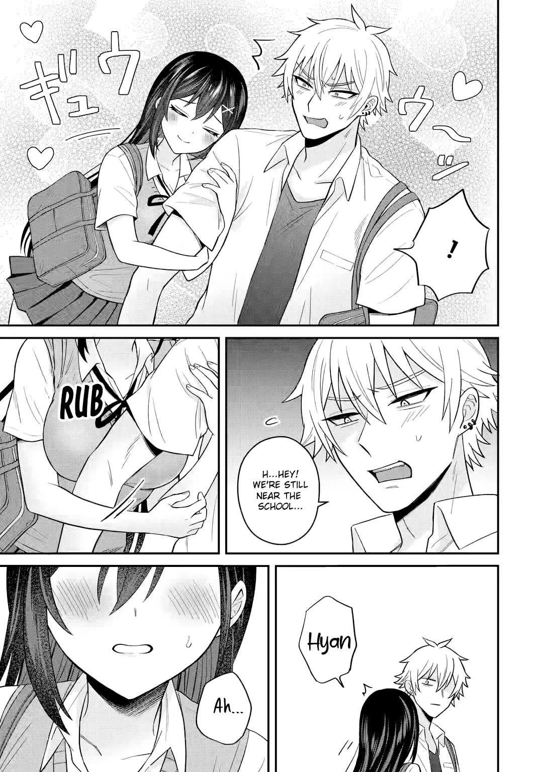 I Was Reincarnated As The Scumbag From a Netorare Manga, But The Heroine is Coming On To Me Chapter 11 page 23 - Chapter 11: Can it Ignite a New Spark?