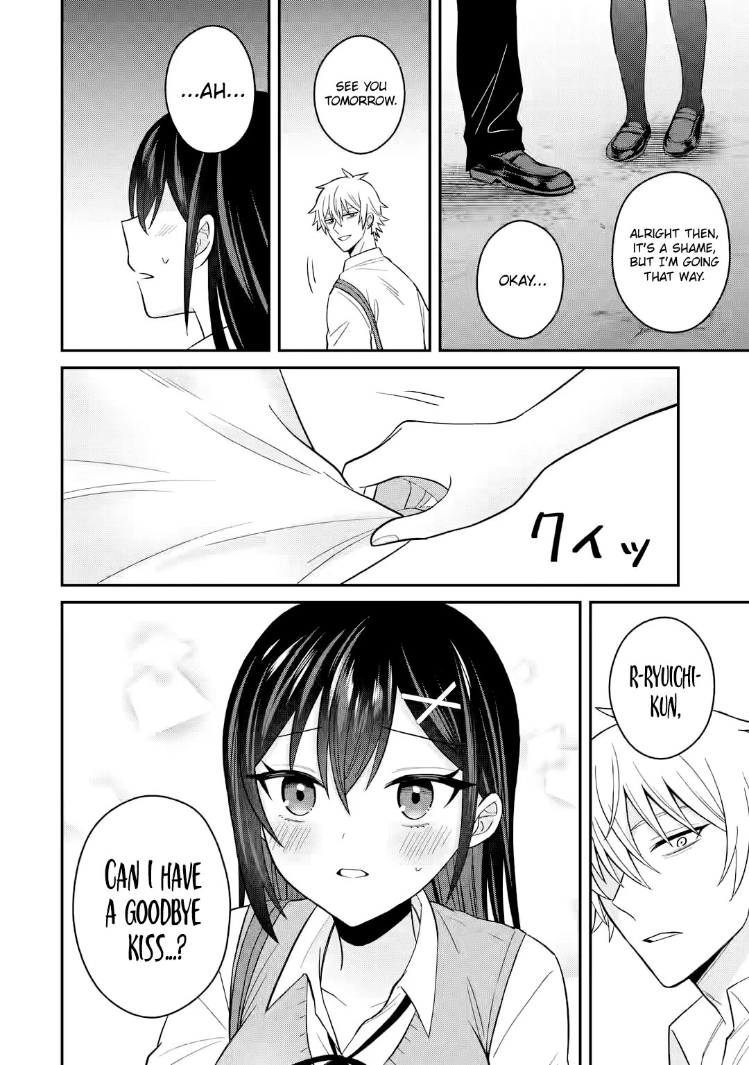 I Was Reincarnated As The Scumbag From a Netorare Manga, But The Heroine is Coming On To Me Chapter 11 page 26 - Chapter 11: Can it Ignite a New Spark?
