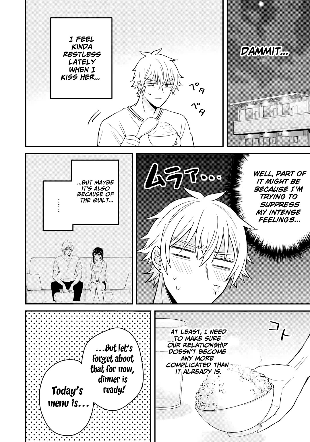 I Was Reincarnated As The Scumbag From a Netorare Manga, But The Heroine is Coming On To Me Chapter 11 page 28 - Chapter 11: Can it Ignite a New Spark?
