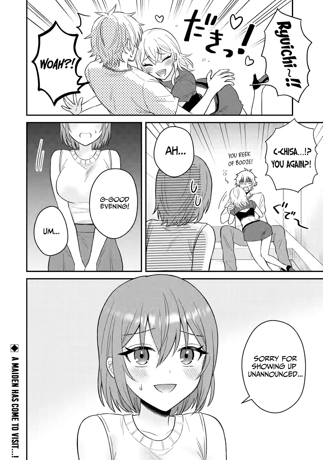 I Was Reincarnated As The Scumbag From a Netorare Manga, But The Heroine is Coming On To Me Chapter 11 page 30 - Chapter 11: Can it Ignite a New Spark?