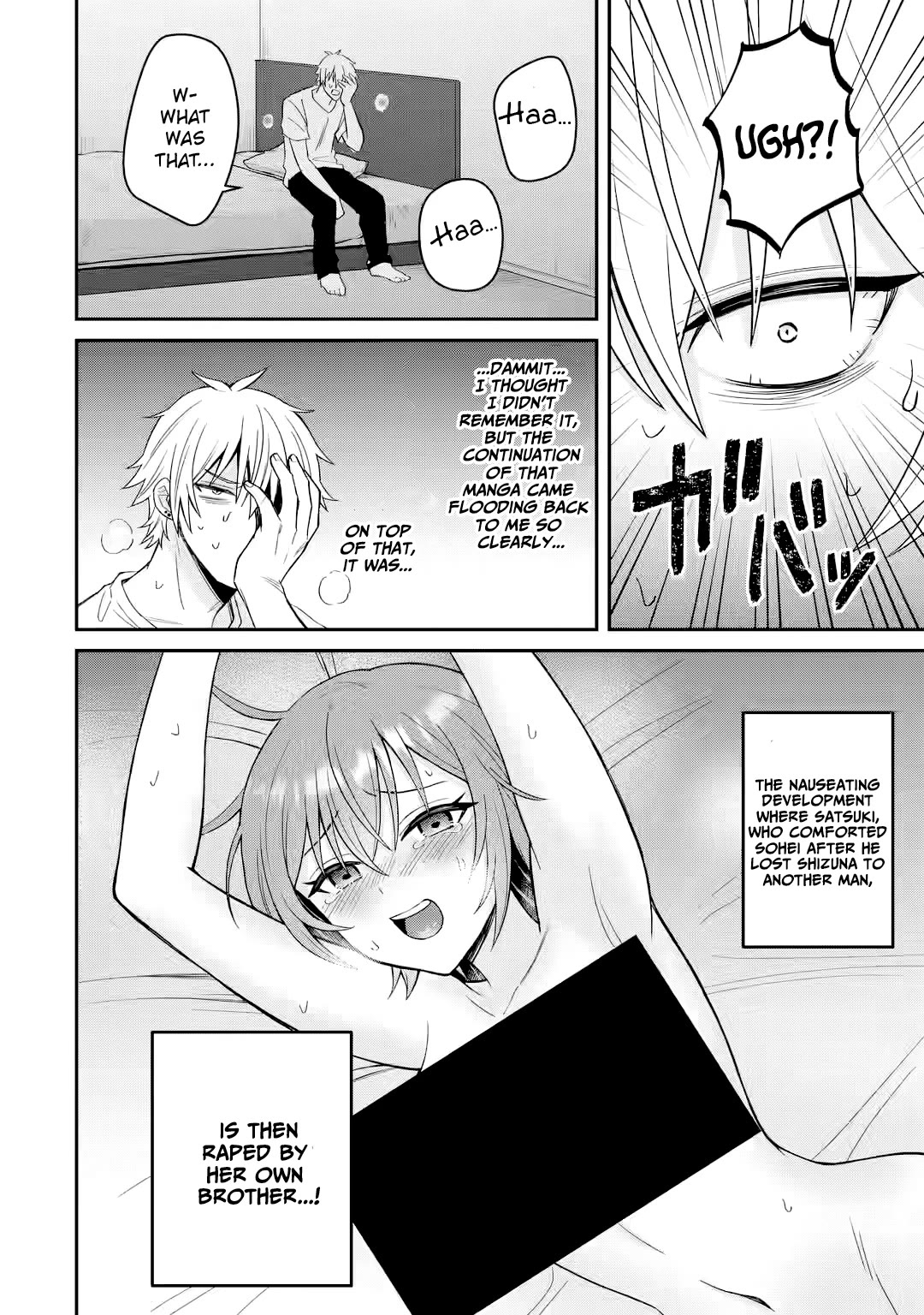 I Was Reincarnated As The Scumbag From a Netorare Manga, But The Heroine is Coming On To Me Chapter 11 page 6 - Chapter 11: Can it Ignite a New Spark?