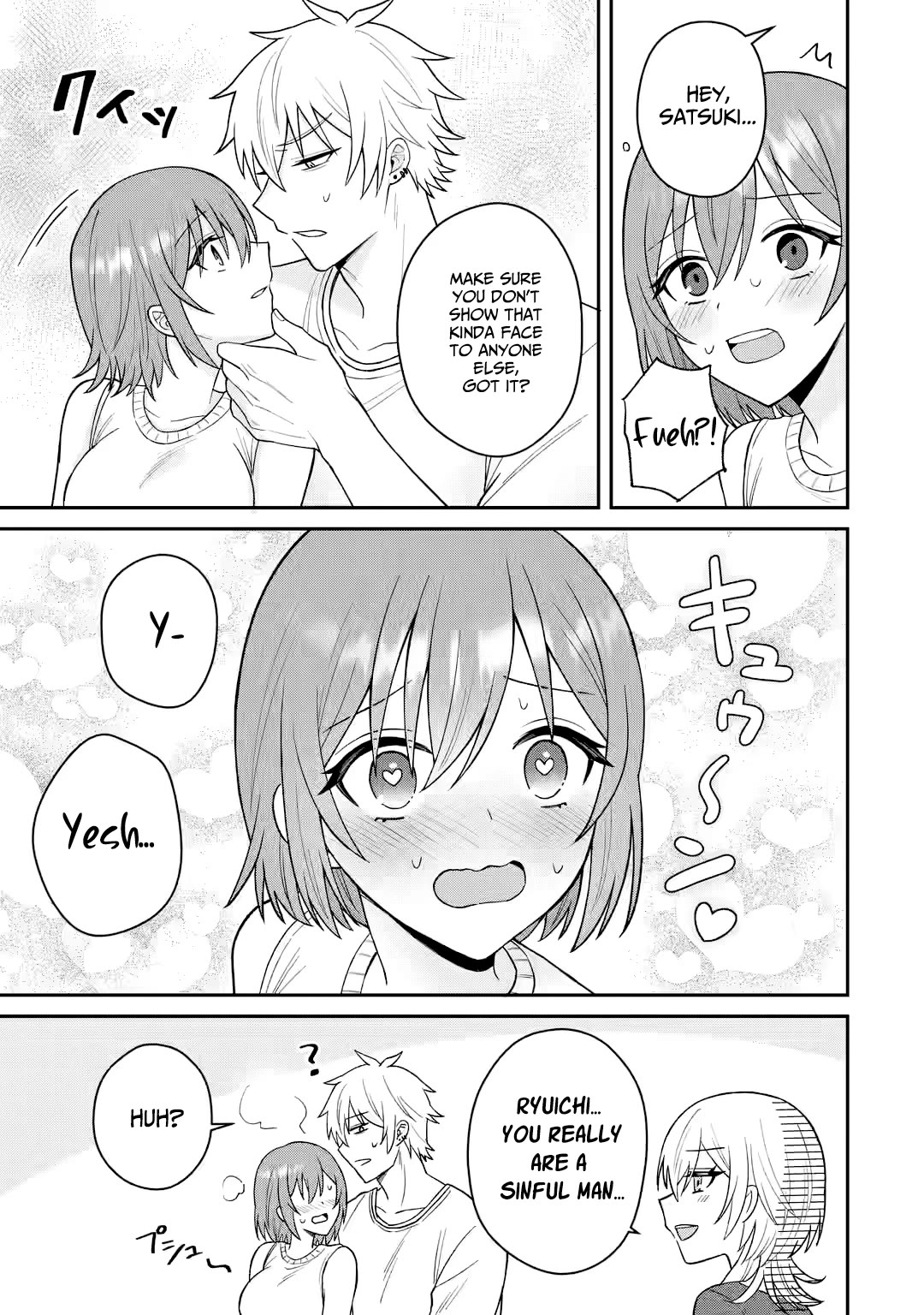I Was Reincarnated As The Scumbag From a Netorare Manga, But The Heroine is Coming On To Me Chapter 12 page 15 - Chapter 12: Can It Trigger Something New? Part 2