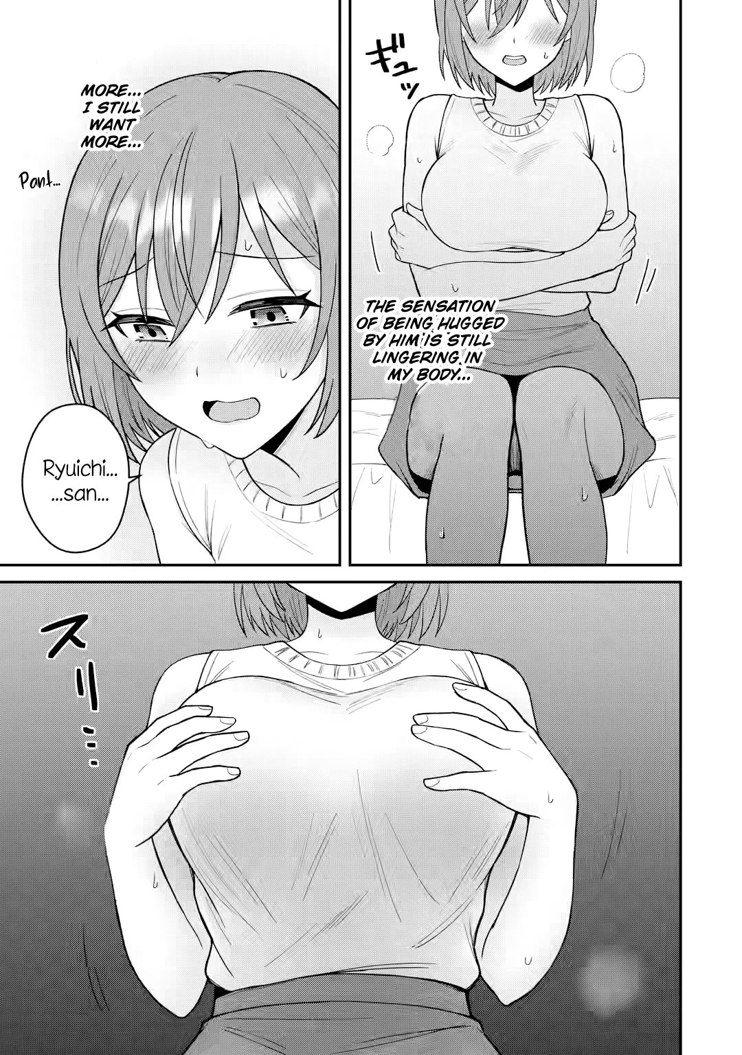 I Was Reincarnated As The Scumbag From a Netorare Manga, But The Heroine is Coming On To Me Chapter 12 page 17 - Chapter 12: Can It Trigger Something New? Part 2