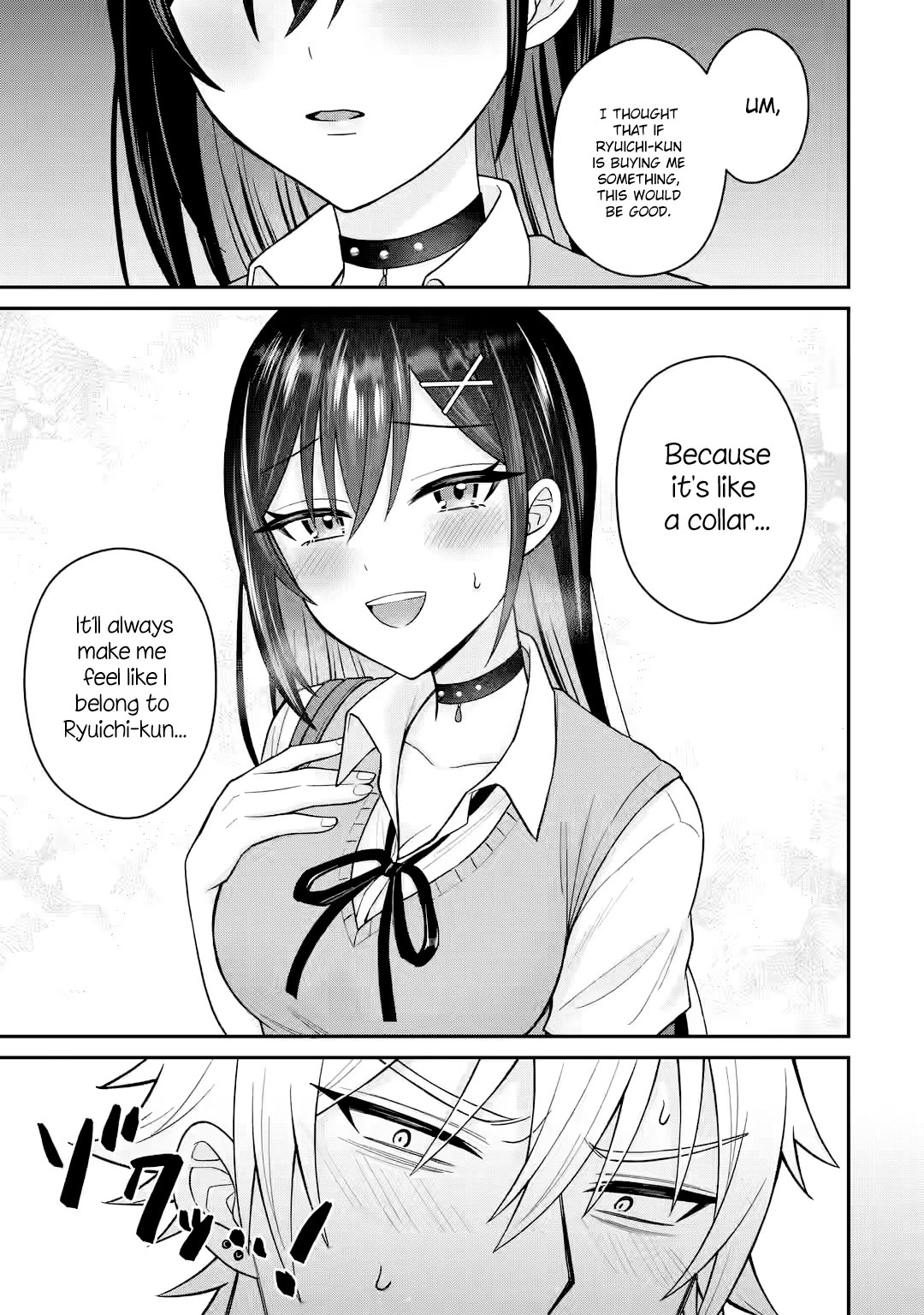 I Was Reincarnated As The Scumbag From a Netorare Manga, But The Heroine is Coming On To Me Chapter 12 page 29 - Chapter 12: Can It Trigger Something New? Part 2
