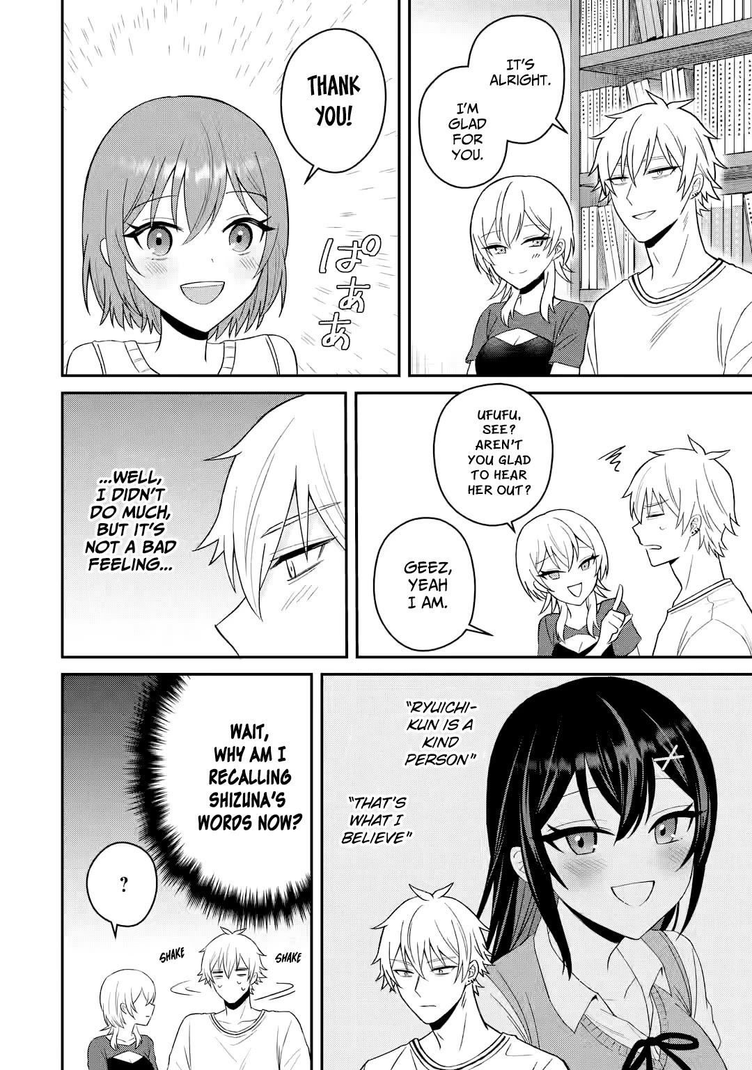 I Was Reincarnated As The Scumbag From a Netorare Manga, But The Heroine is Coming On To Me Chapter 12 page 6 - Chapter 12: Can It Trigger Something New? Part 2
