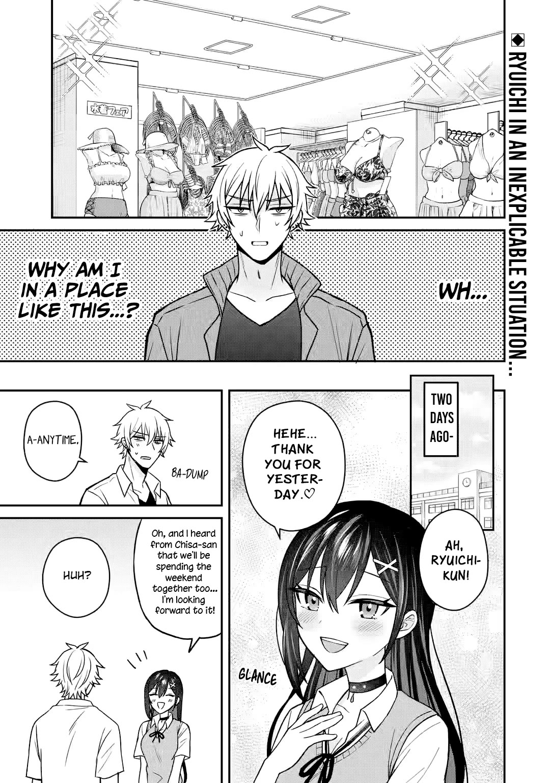 I Was Reincarnated As The Scumbag From a Netorare Manga, But The Heroine is Coming On To Me Chapter 13 page 1 - Chapter 13: Can It Trigger Something New? Part 3