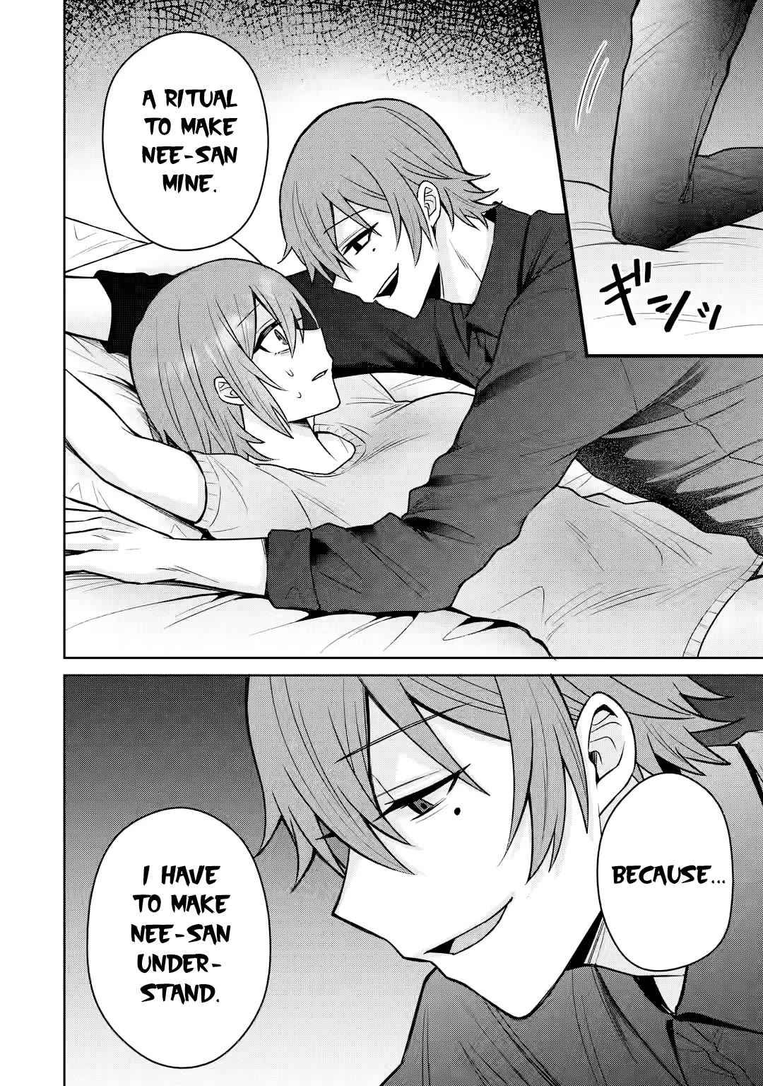 I Was Reincarnated As The Scumbag From a Netorare Manga, But The Heroine is Coming On To Me Chapter 13 page 26 - Chapter 13: Can It Trigger Something New? Part 3