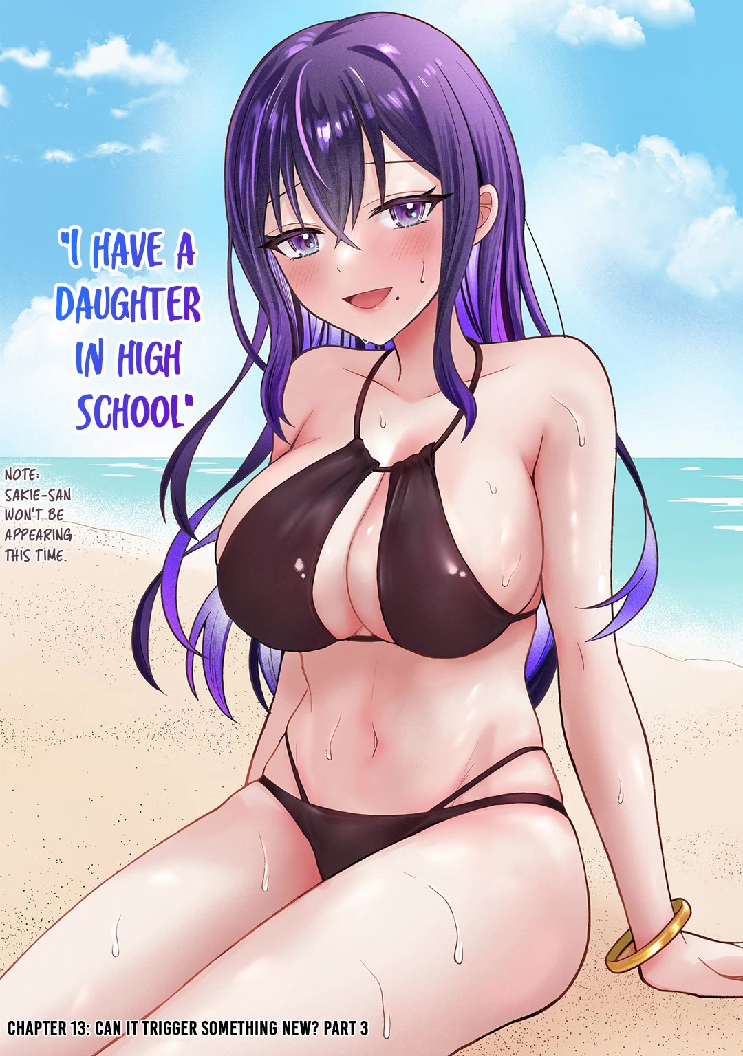 I Was Reincarnated As The Scumbag From a Netorare Manga, But The Heroine is Coming On To Me Chapter 13 page 3 - Chapter 13: Can It Trigger Something New? Part 3