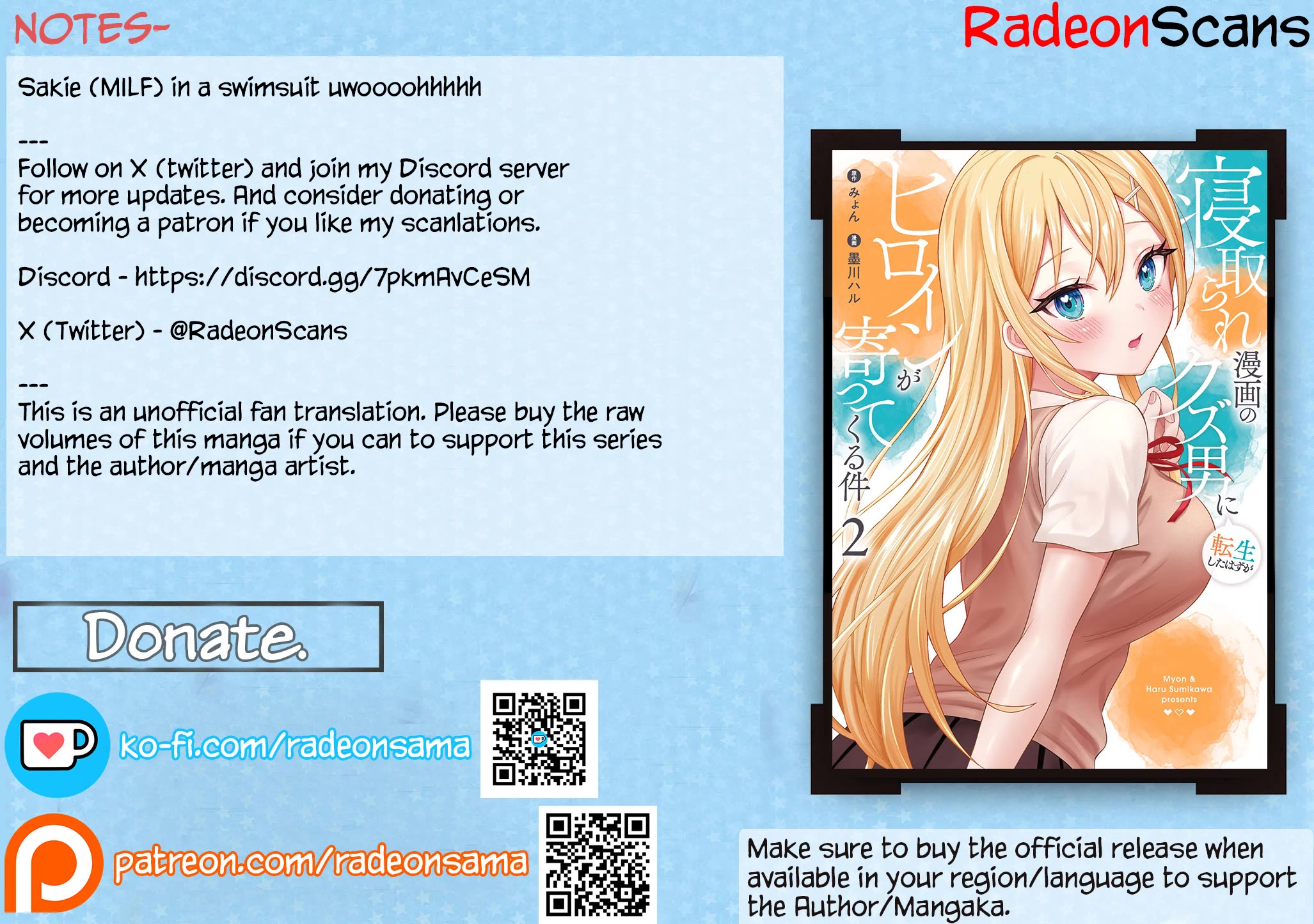 I Was Reincarnated As The Scumbag From a Netorare Manga, But The Heroine is Coming On To Me Chapter 13 page 33 - Chapter 13: Can It Trigger Something New? Part 3