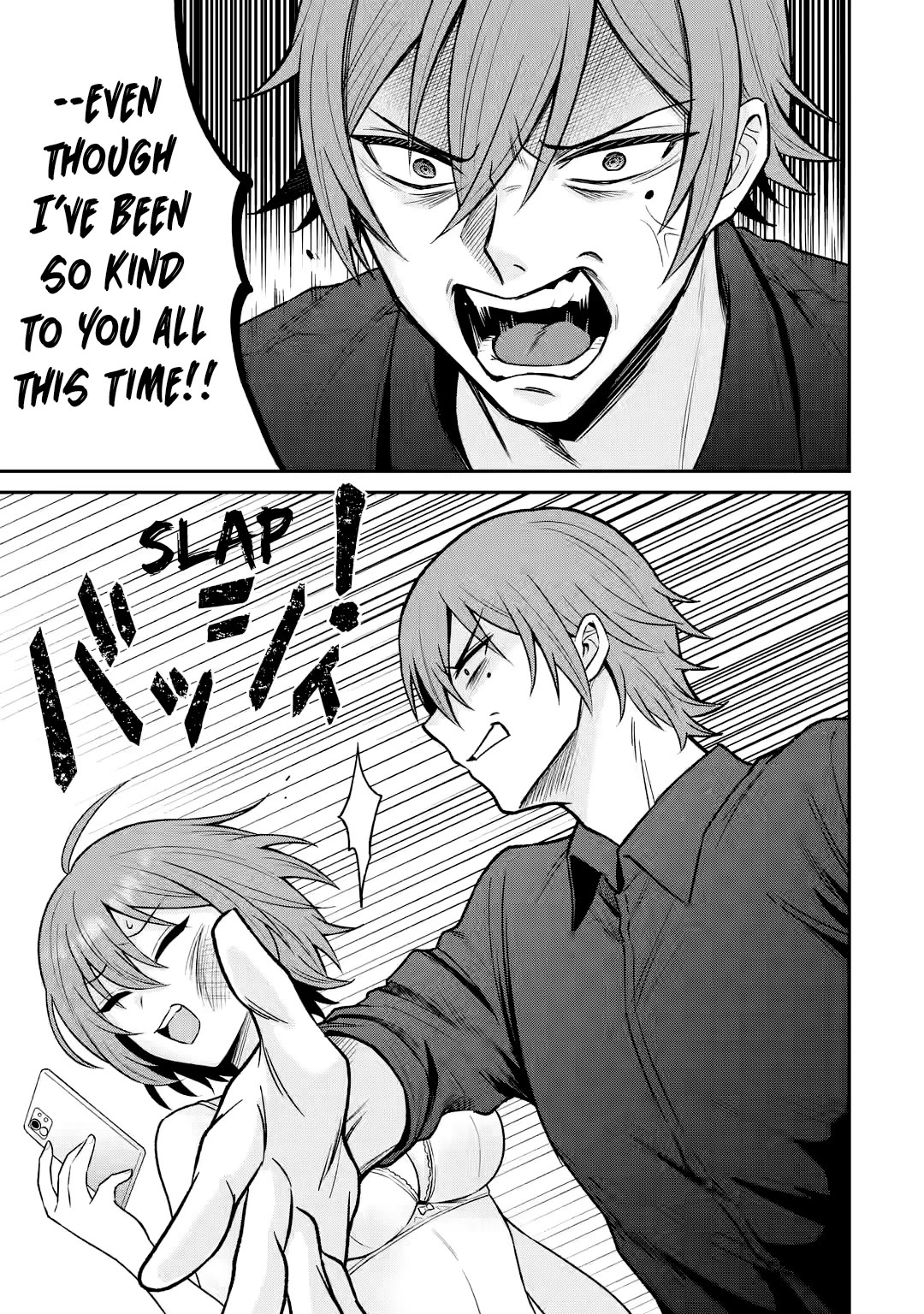 I Was Reincarnated As The Scumbag From a Netorare Manga, But The Heroine is Coming On To Me Chapter 14 page 11 - Chapter 14: Can it Trigger Something New? Part 4