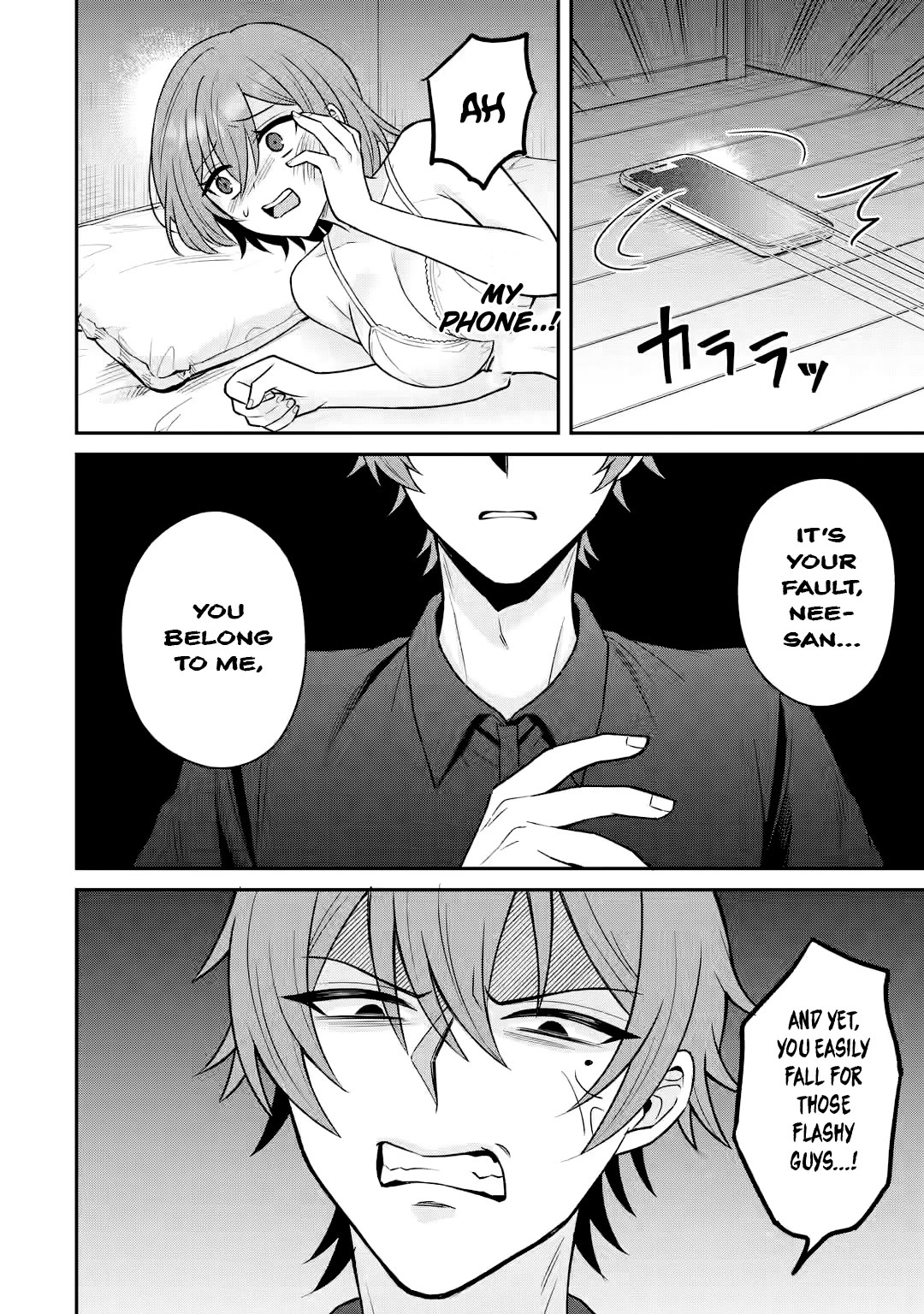 I Was Reincarnated As The Scumbag From a Netorare Manga, But The Heroine is Coming On To Me Chapter 14 page 12 - Chapter 14: Can it Trigger Something New? Part 4