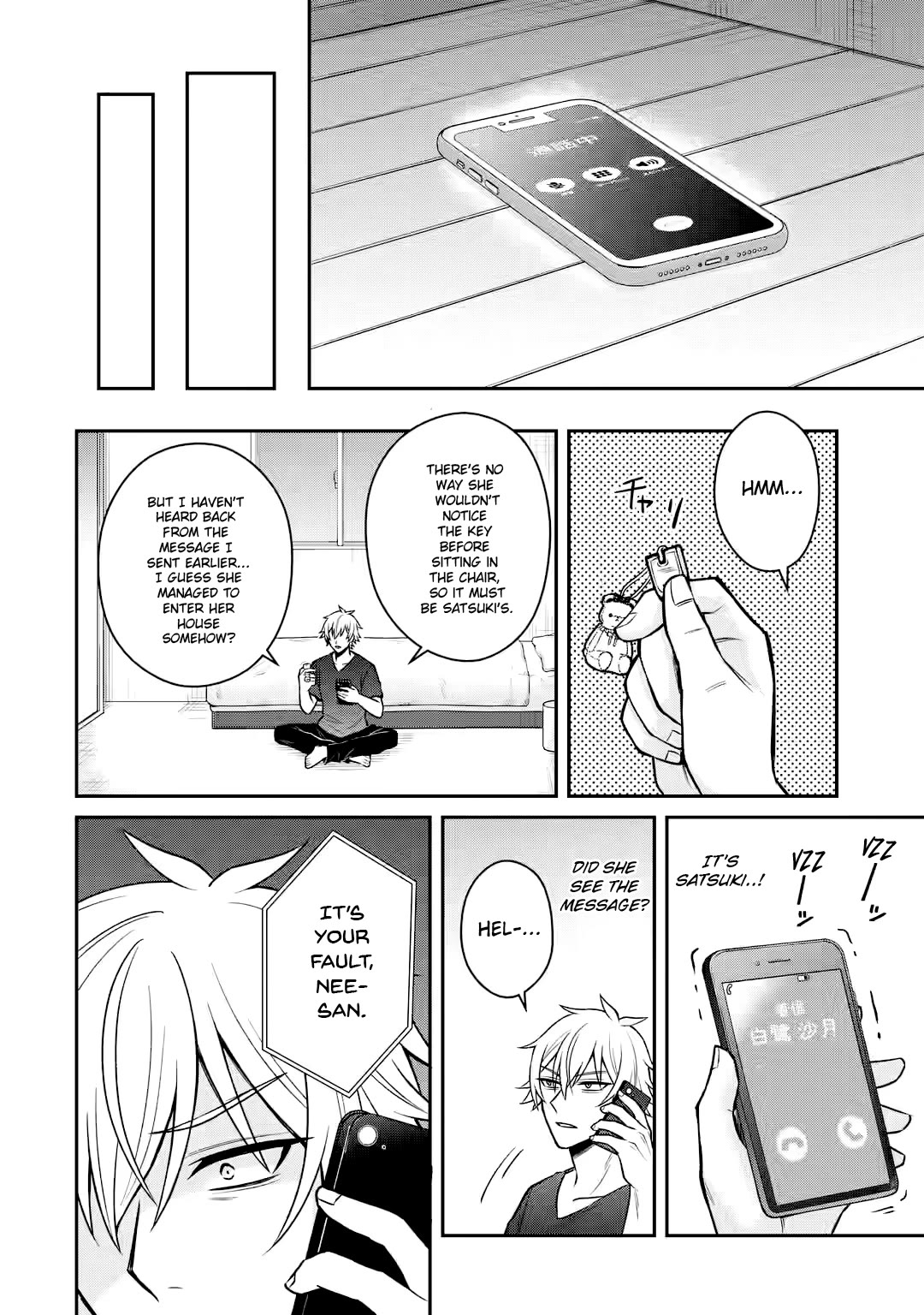 I Was Reincarnated As The Scumbag From a Netorare Manga, But The Heroine is Coming On To Me Chapter 14 page 14 - Chapter 14: Can it Trigger Something New? Part 4