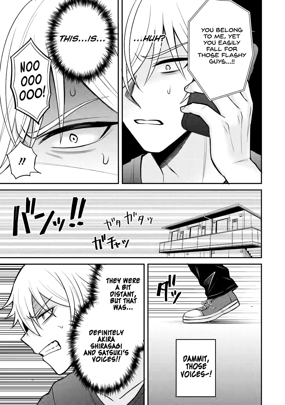 I Was Reincarnated As The Scumbag From a Netorare Manga, But The Heroine is Coming On To Me Chapter 14 page 15 - Chapter 14: Can it Trigger Something New? Part 4