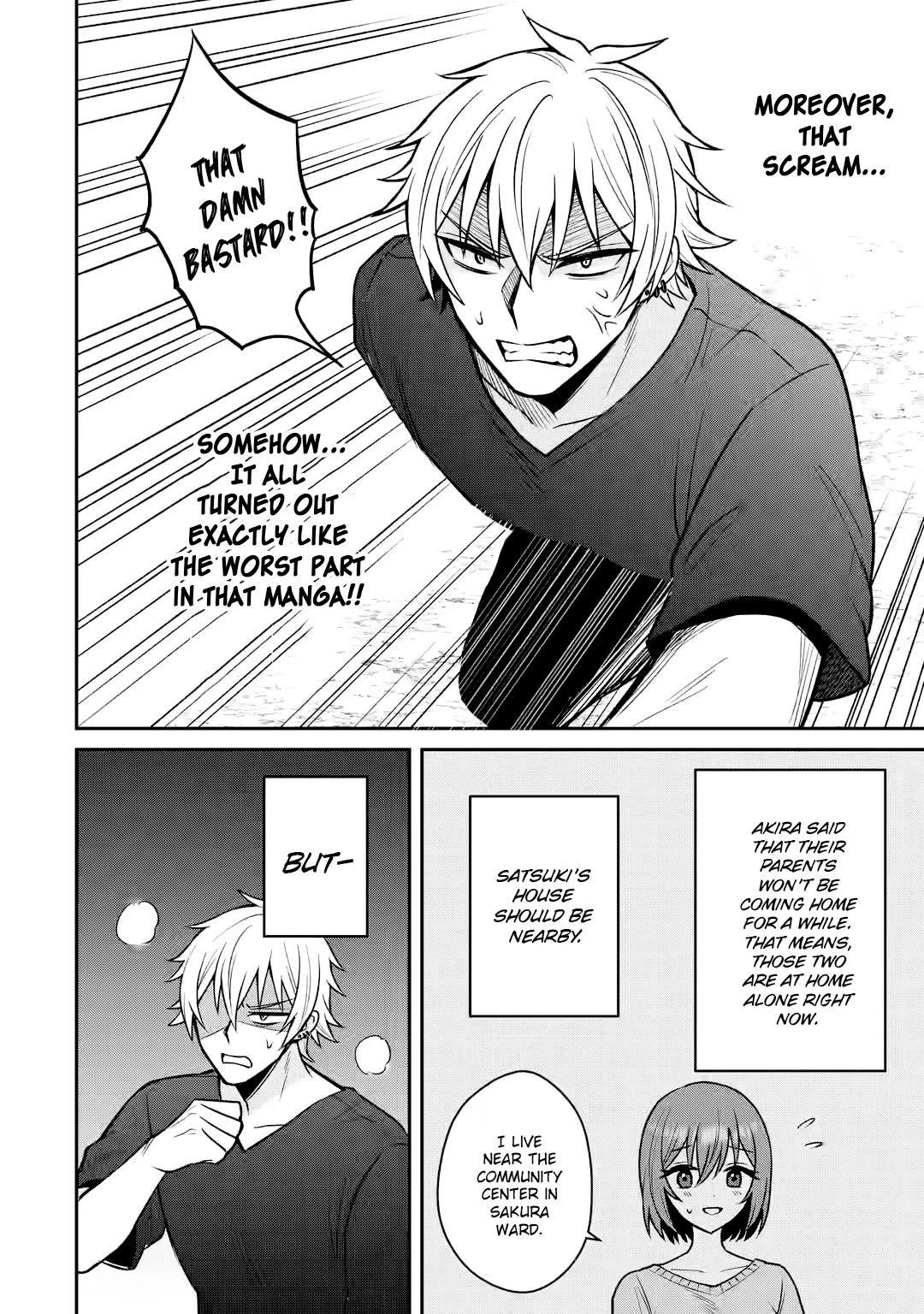 I Was Reincarnated As The Scumbag From a Netorare Manga, But The Heroine is Coming On To Me Chapter 14 page 16 - Chapter 14: Can it Trigger Something New? Part 4